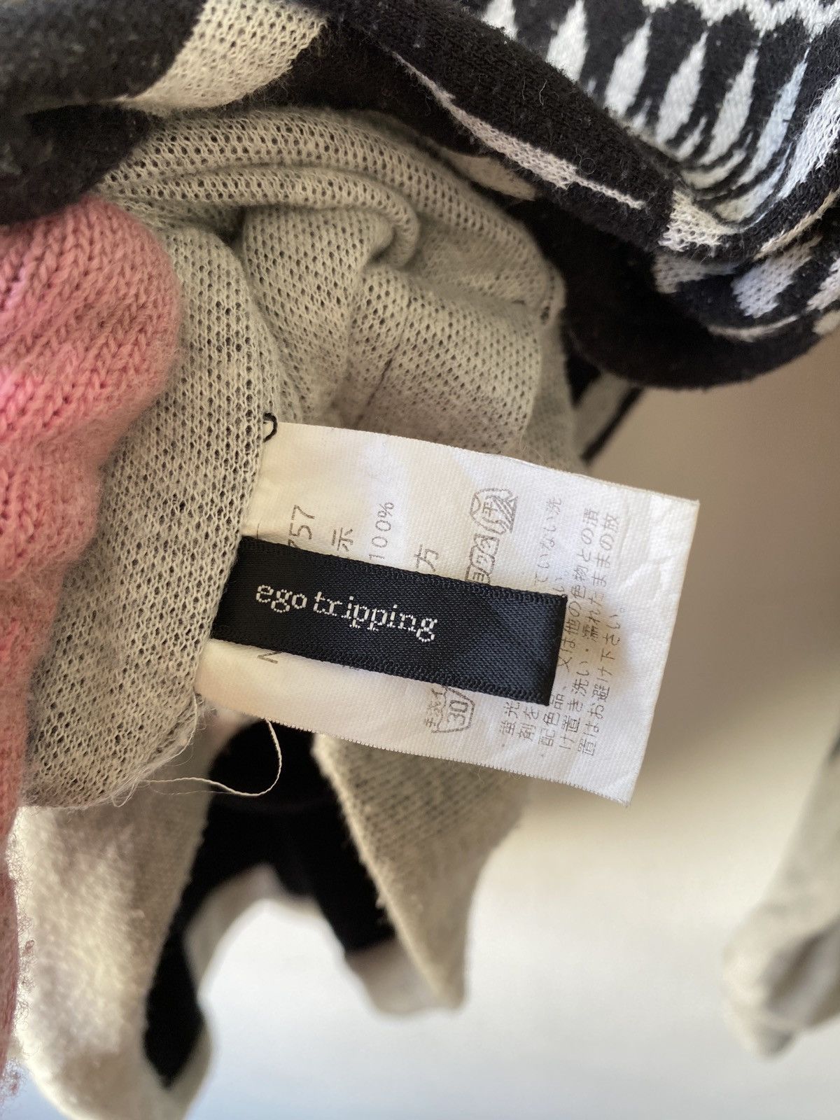 Ego Tripping × Japanese Brand × Le Grande Bleu (L.G.B.) Ego Tripping Japan Reversible Hoodie Size US M / EU 48-50 / 2 - 20 Thumbnail