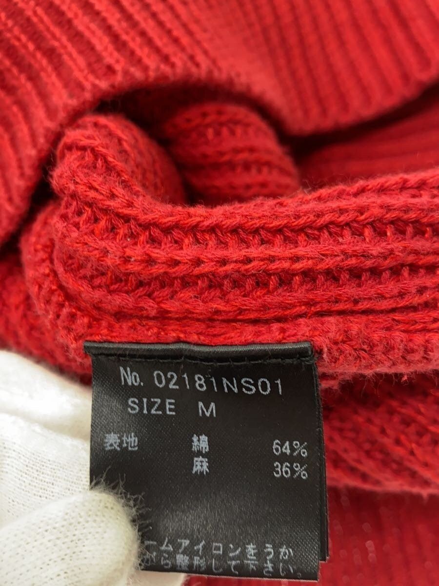 Hysteric Glamour HGC Knit Sweater Size US M / EU 48-50 / 2 - 4 Thumbnail