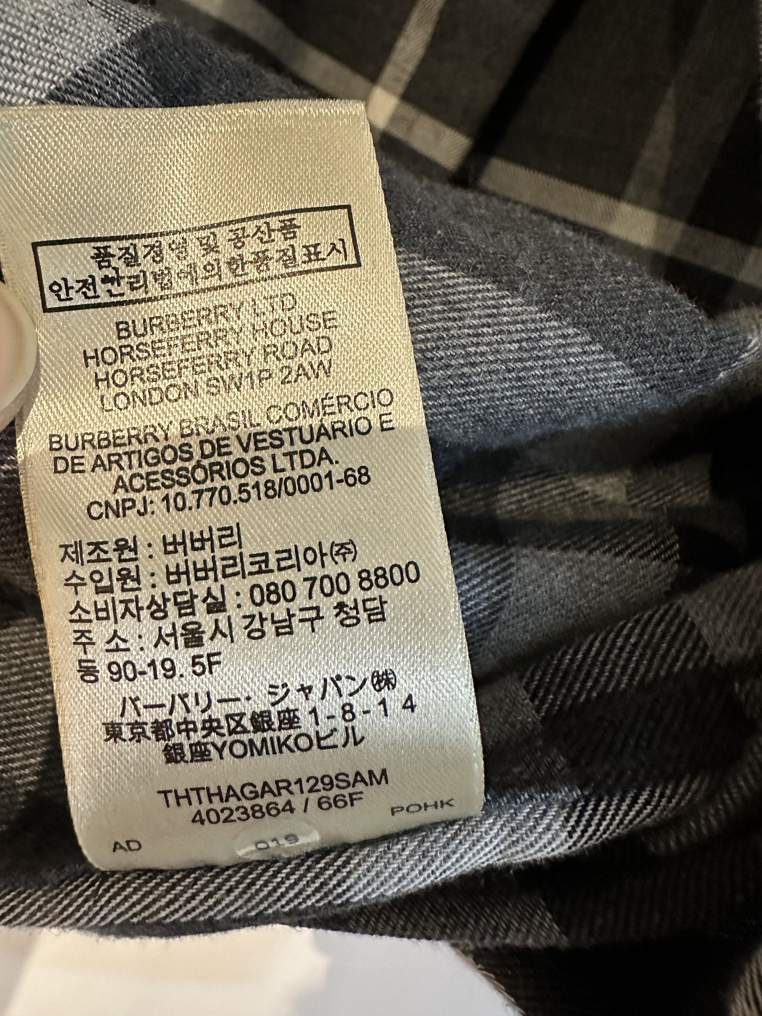 Burberry Burberry Plaid Check Button Shirt Size US S / EU 44-46 / 1 - 4 Thumbnail