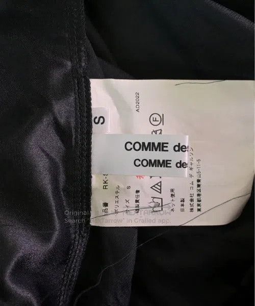 Comme des Garcons Comme des Garcons size S Black Retro Lace Design Skirt Size 24" / US 00 / IT 34 - 3 Thumbnail