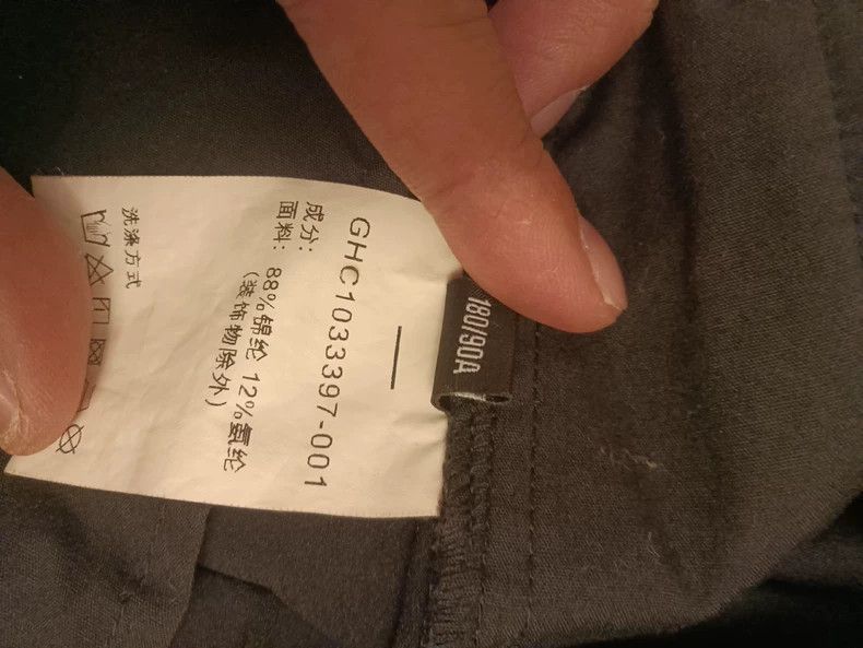 Givenchy Givenchy Sise52 Solid black casual pants Size US 31 - 4 Thumbnail