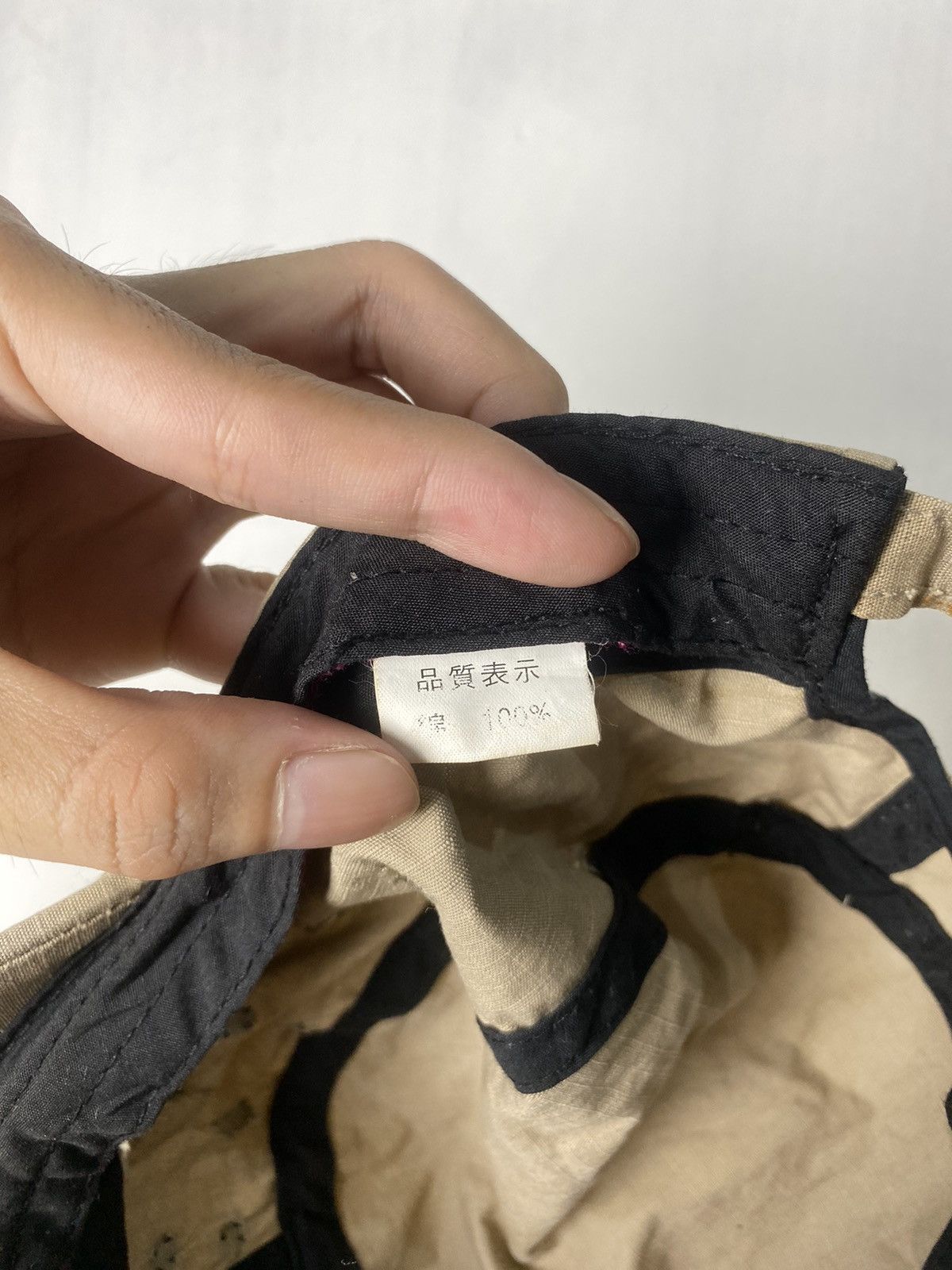 Beauty Beast × Hysteric Glamour × If Six Was Nine Cadet Distressed Studded Hat Size ONE SIZE - 11 Thumbnail