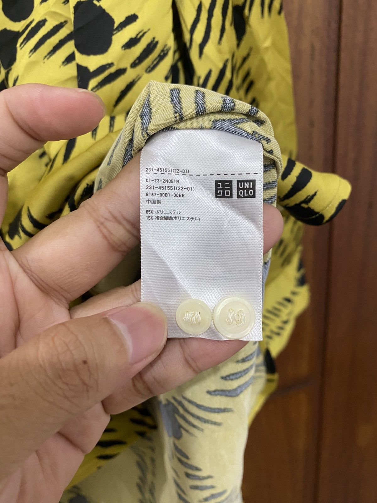 Marni × Uniqlo Uniqlo X Marni Silk Shirt AA0120 Size US L / EU 52-54 / 3 - 6 Thumbnail