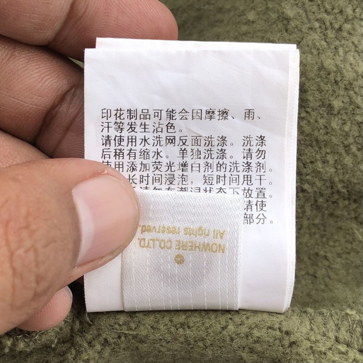 Bape Desert Camo Shark Sweat Pants Size US 36 / EU 52 - 18 Thumbnail