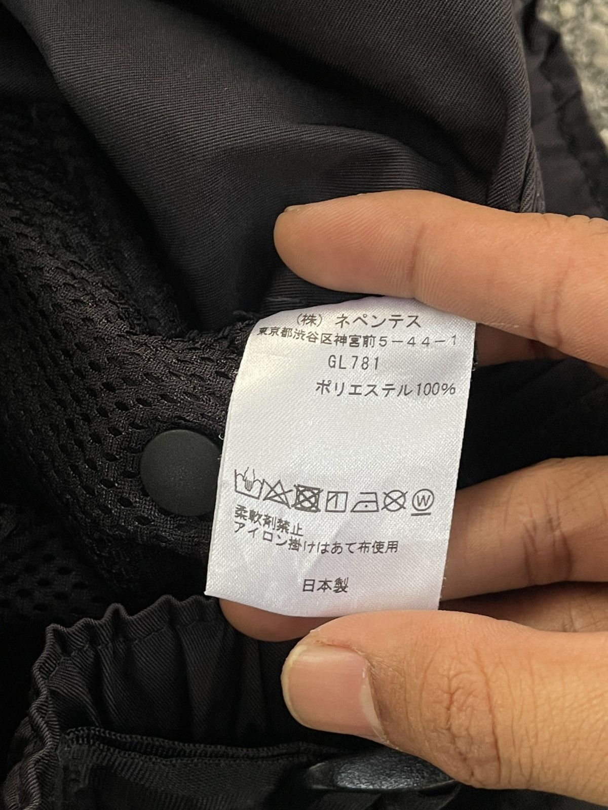 South2 West8 Belted CS Nylon Short Pant Size US 30 / EU 46 - 7 Thumbnail