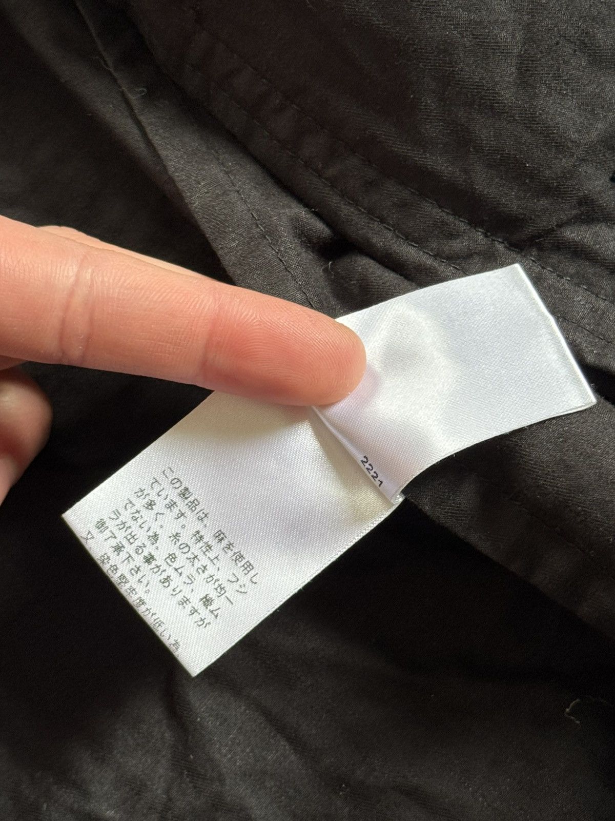 Comme Ca Ism Comme Ca Ism XL zip bomber jacket japanese 🇯🇵 Size XL / US 12-14 / IT 48-50 - 12 Thumbnail