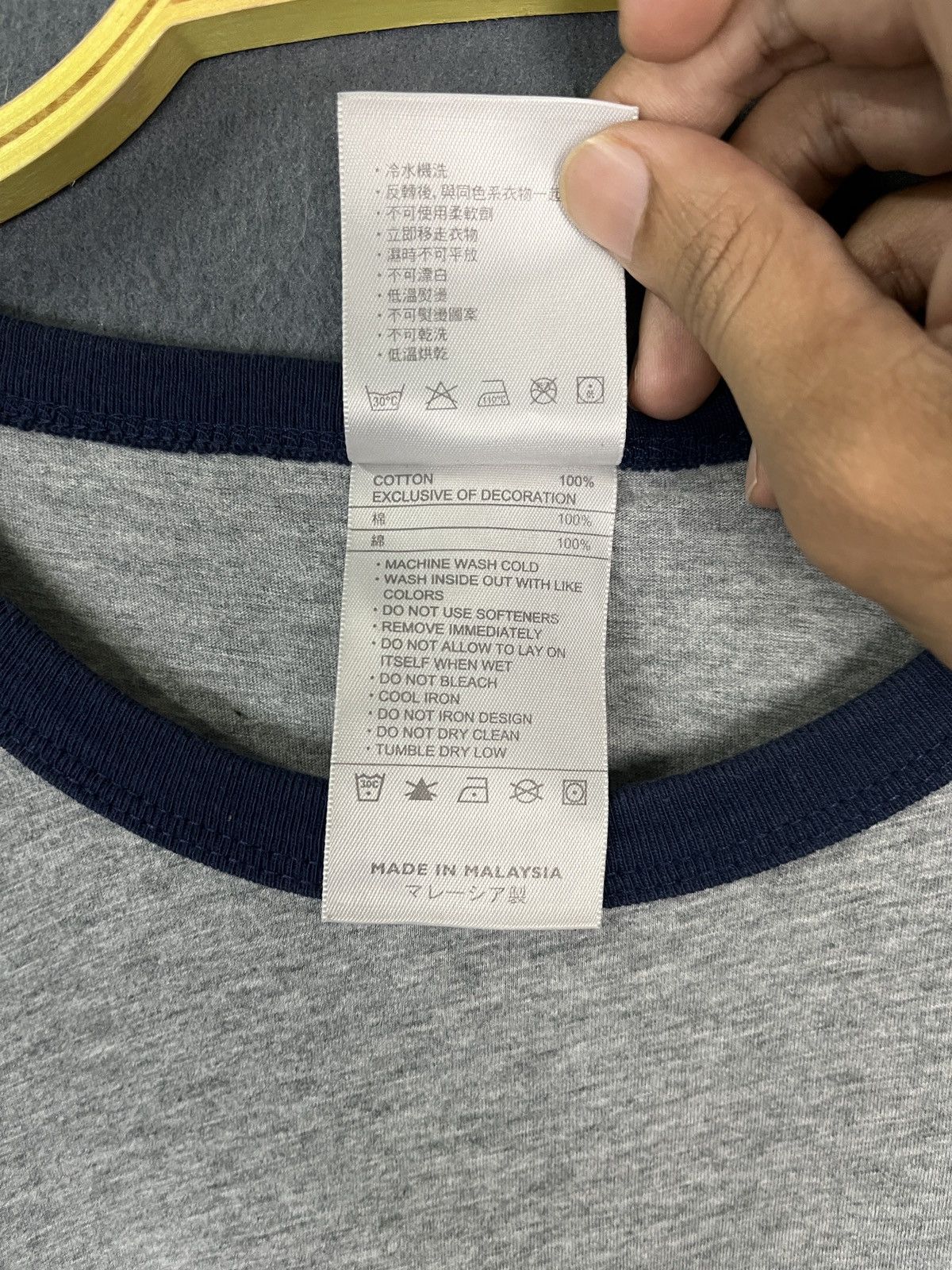 Nike × Vintage Vintage 90s Nike Ringer Tee Size US XL / EU 56 / 4 - 6 Thumbnail