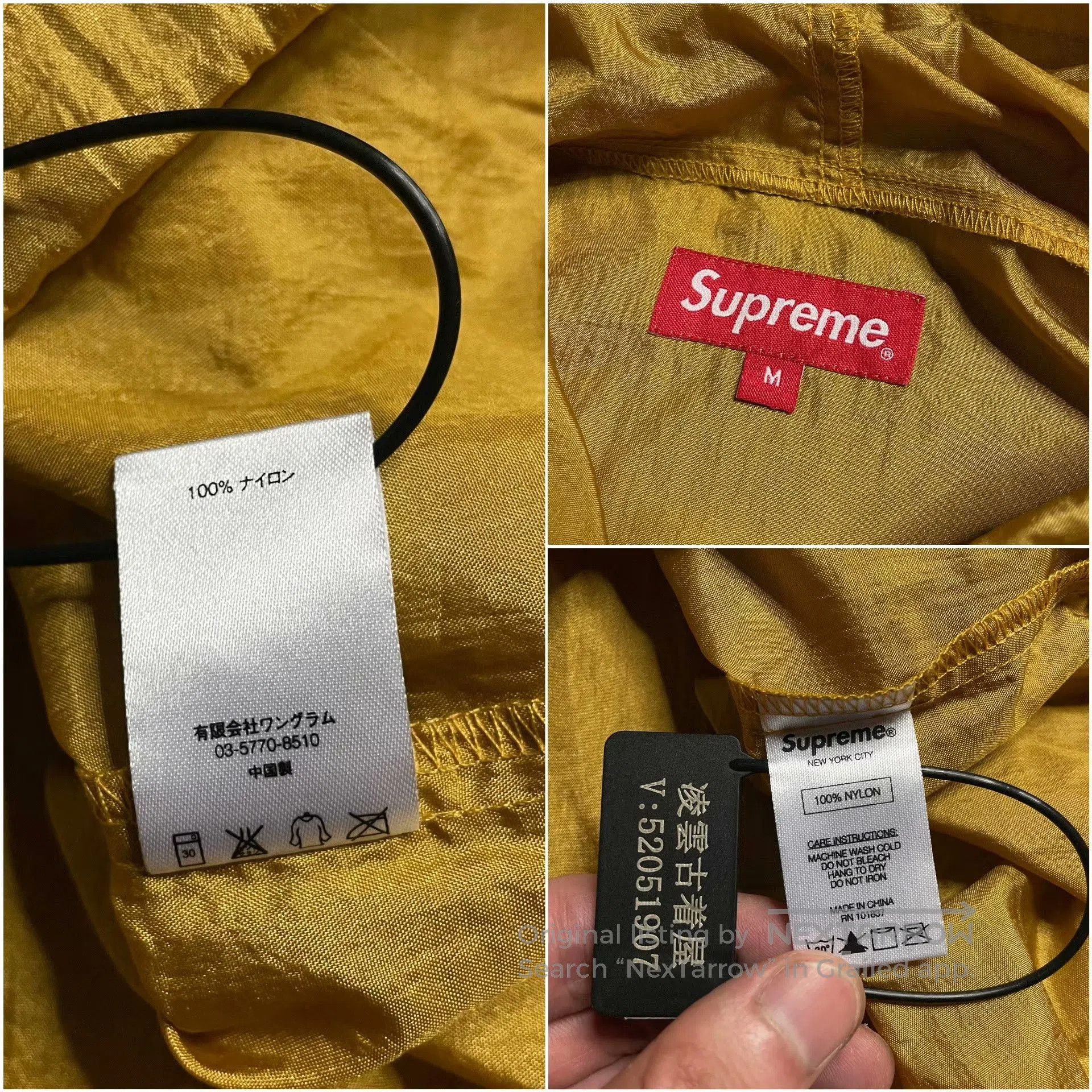 Supreme Supreme Nylon Packable Poncho Gold. Size US M / EU 48-50 / 2 - 8 Thumbnail