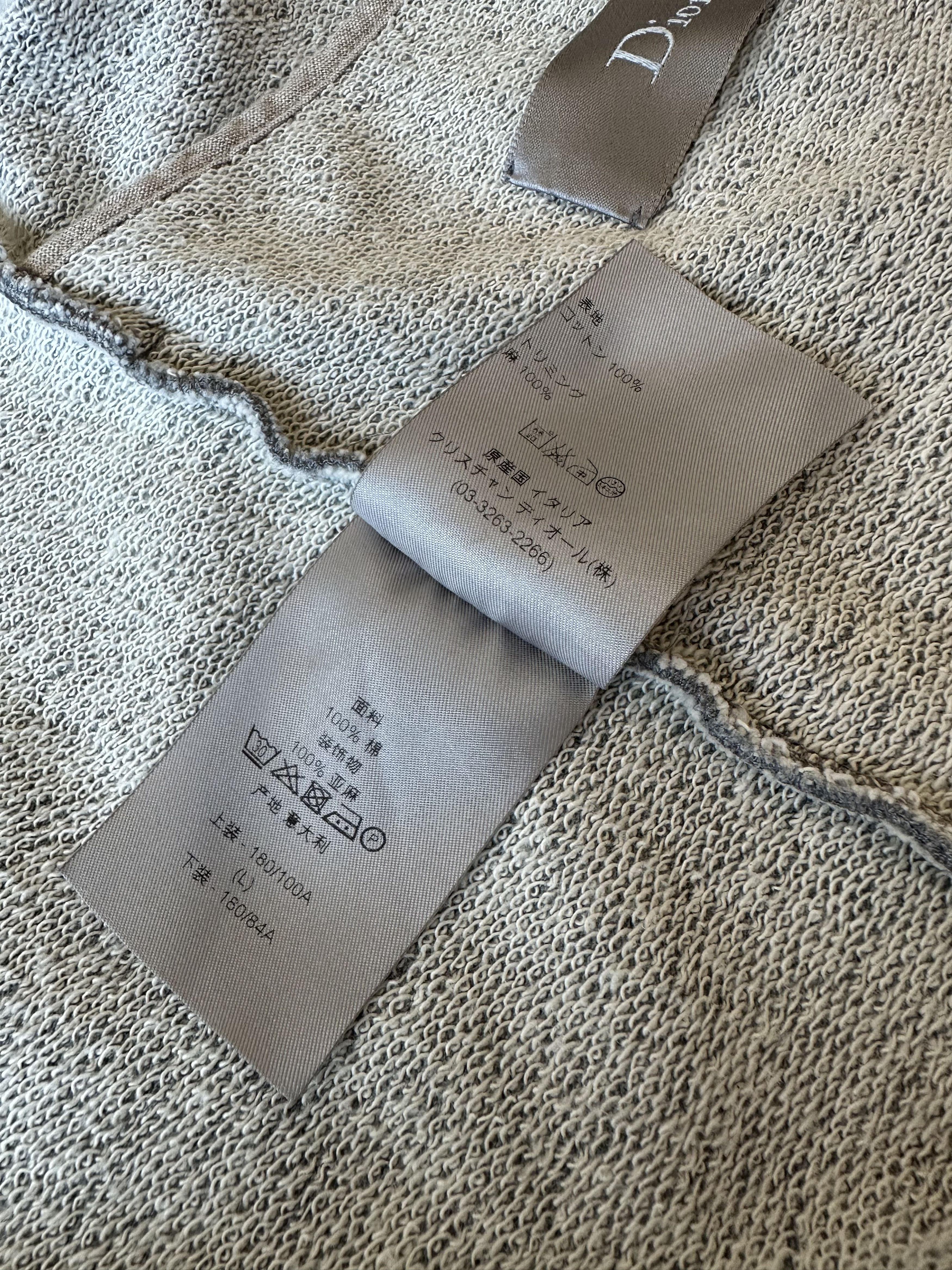 Dior SS11 Dior Homme College Cotton Jacket Kris Van Assche Era Size US L / EU 52-54 / 3 - 11 Thumbnail