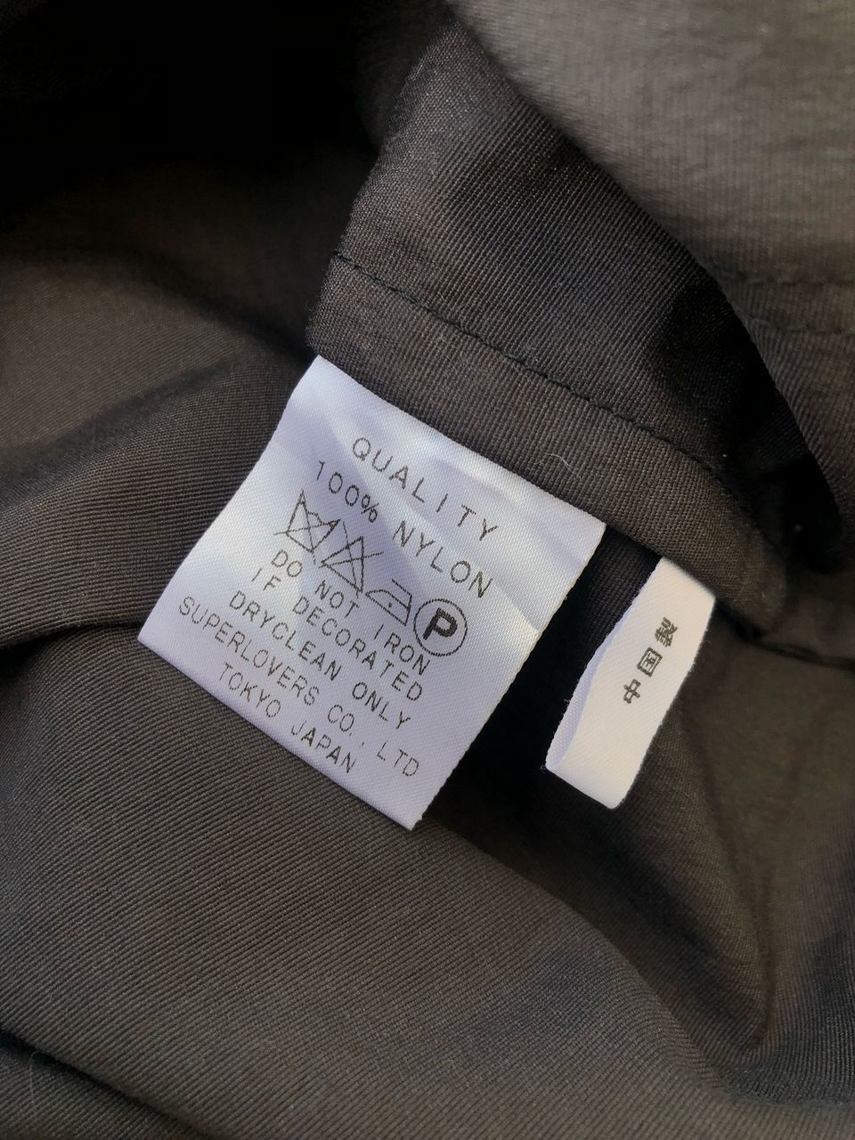 Japanese Brand × Vintage Vintage Super Lovers Half Zip Anorak Jacket Size US L / EU 52-54 / 3 - 4 Thumbnail