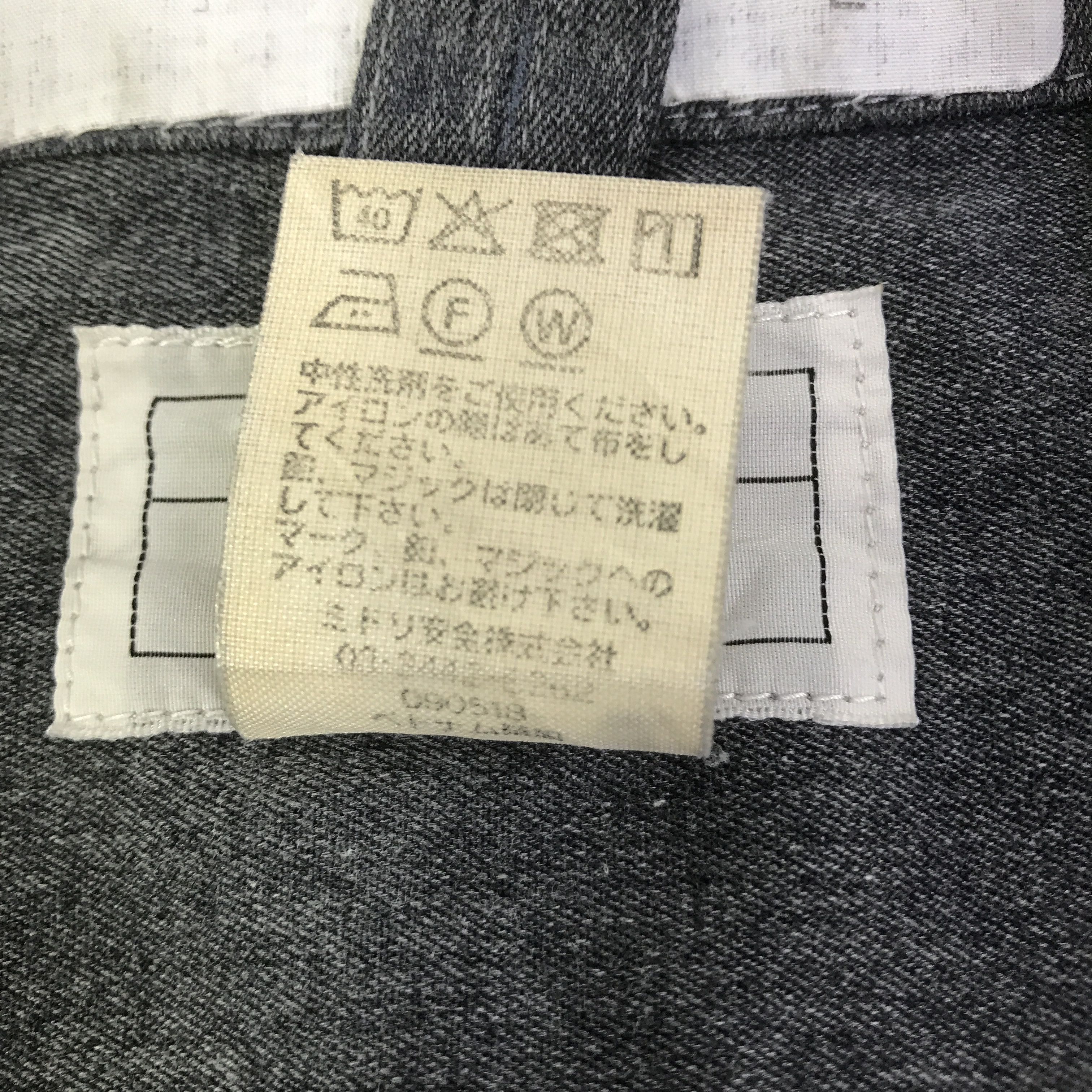 Japanese Brand BMW SERVICE RACING JACKET K98B13 Size US L / EU 52-54 / 3 - 9 Thumbnail
