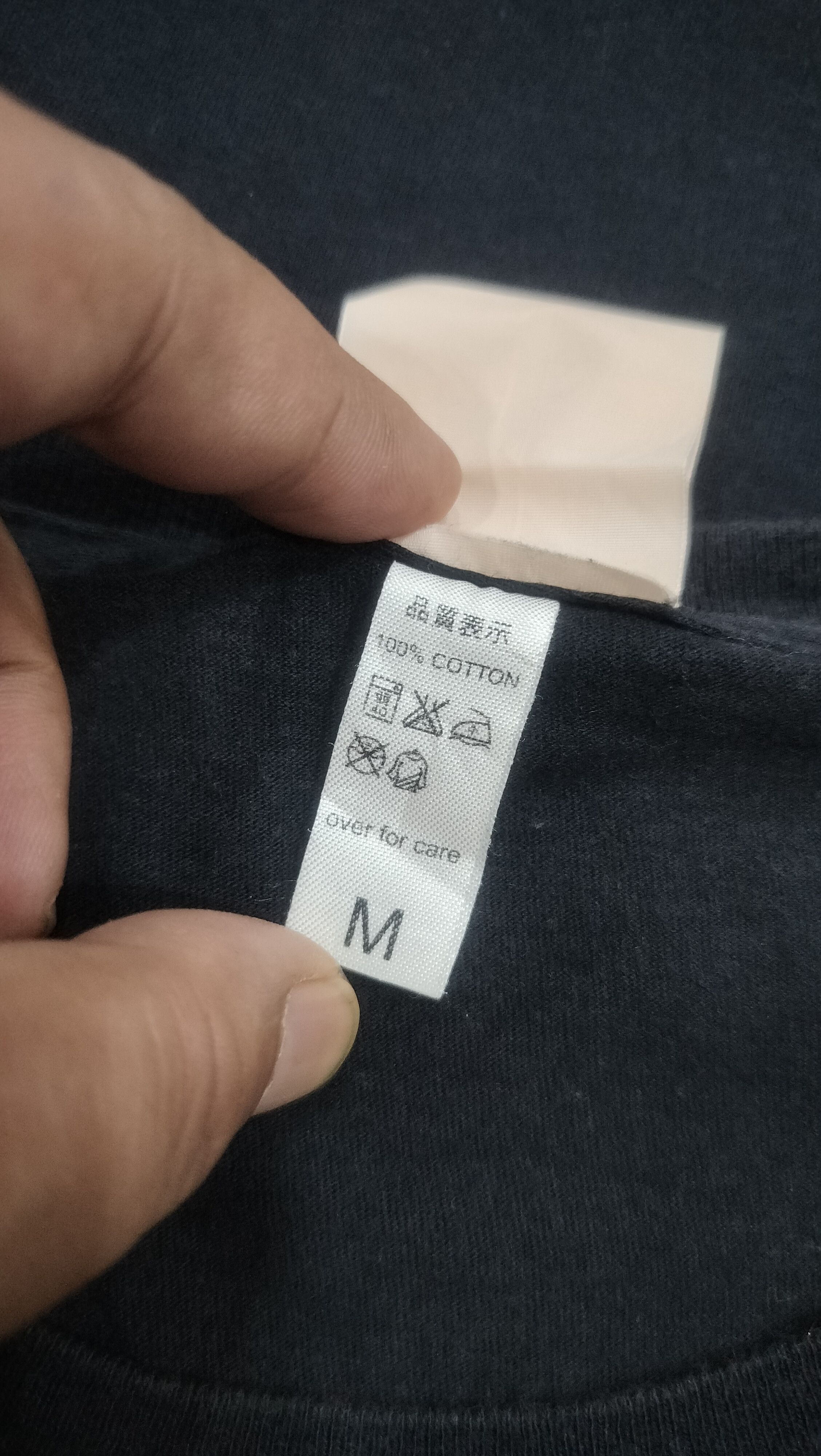 Band Tees Vintage japanese rock band Kishidan T-shirt - God Speed You Size US M / EU 48-50 / 2 - 5 Thumbnail