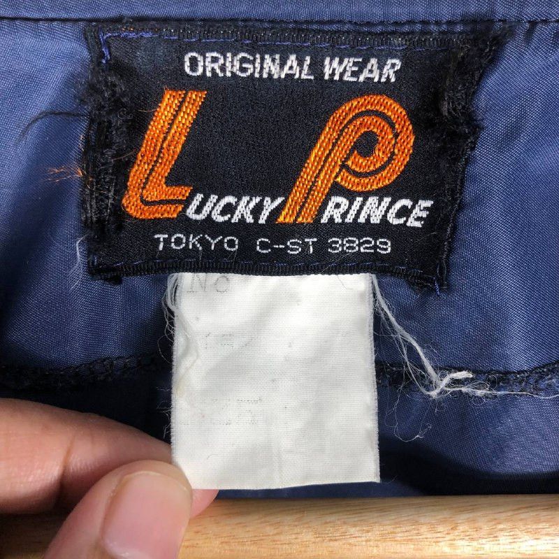Japanese Brand × Vintage Vintage Original Wear Lucky Prince Varsity Satin Jacket Size US M / EU 48-50 / 2 - 9 Thumbnail