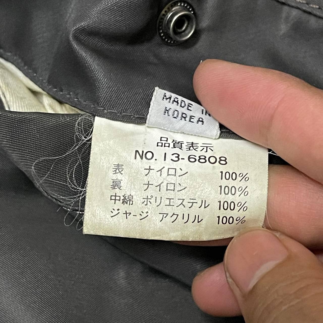 Other Vintage C-Boy US Air Force Military Bomber Jacket Size US L / EU 52-54 / 3 - 11 Thumbnail
