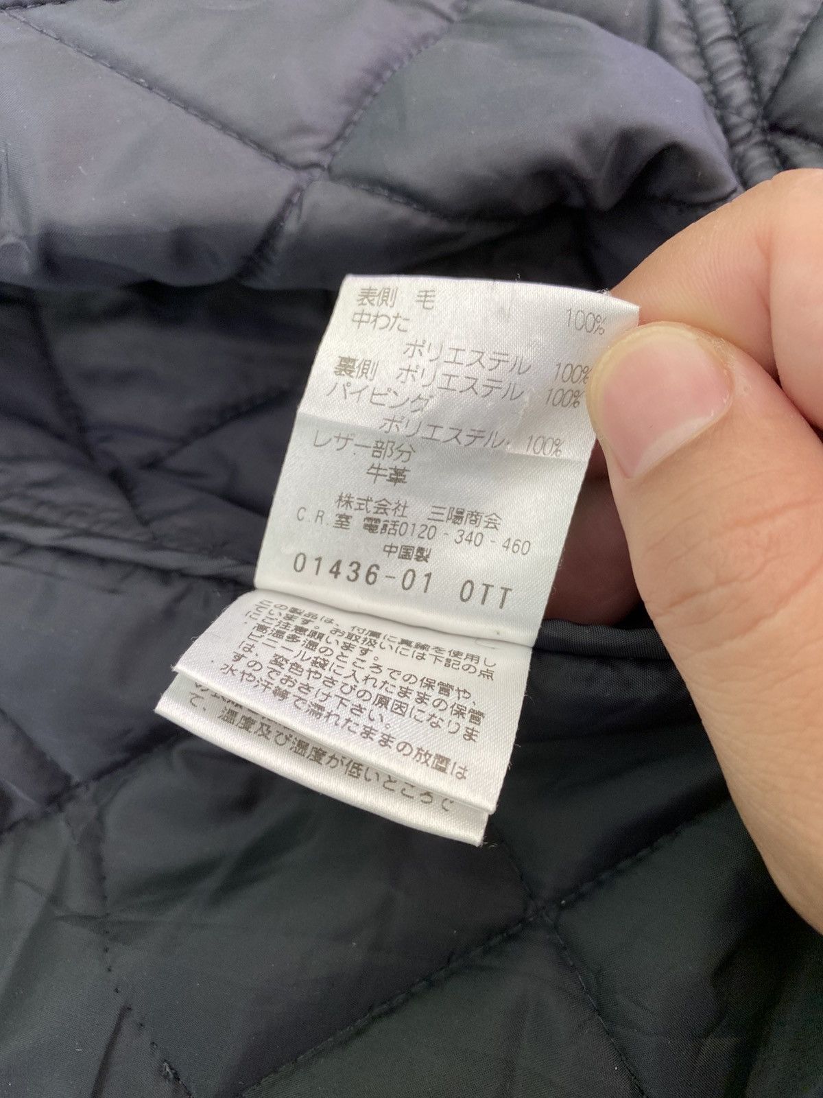 Mackintosh Mackintosh Philosophy Blackwatch Quilted Hood Wool Coat Size S / US 4 / IT 40 - 11 Thumbnail