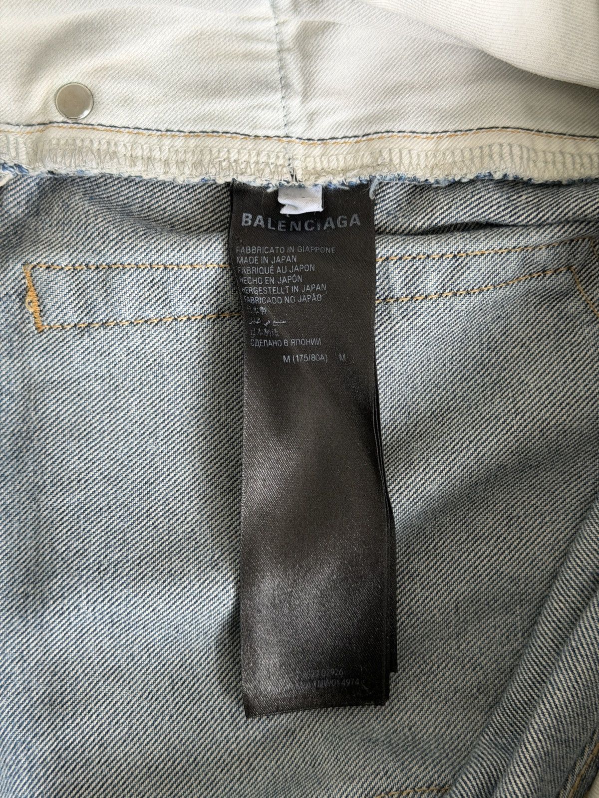 Balenciaga SOLD**Balenciaga SS23 destroyed mudwash jeans Size US 34 / EU 50 - 12 Thumbnail