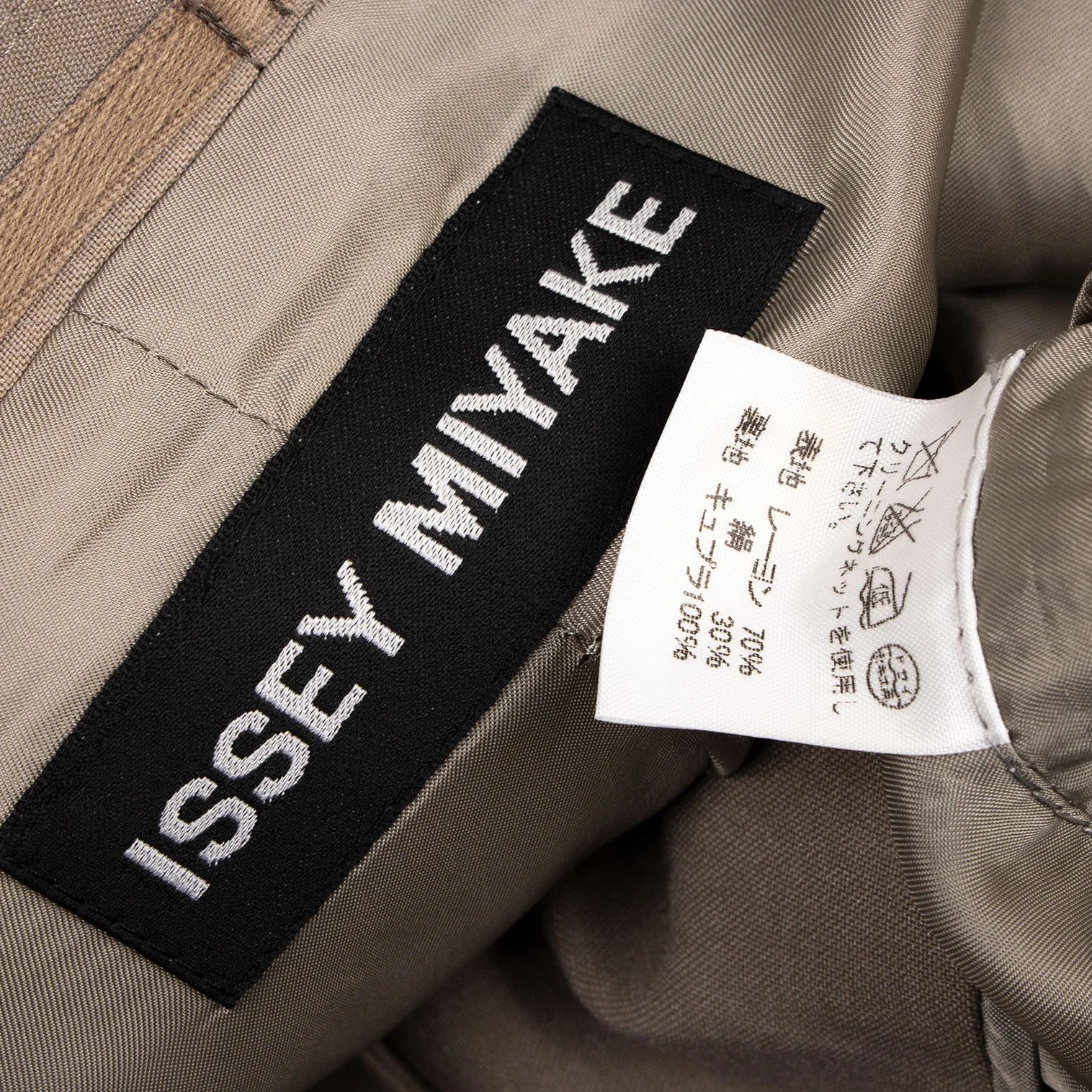 Issey Miyake Rayon Silk Flap Pocket Jacket in Beige Size US M / EU 48-50 / 2 - 19 Thumbnail