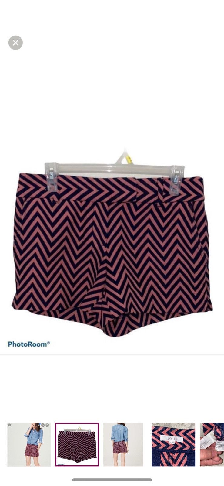Loft Loft by Ann Taylor chevron riviera shorts size 0 Size 25" / US 0 / IT 36 - 1 Thumbnail