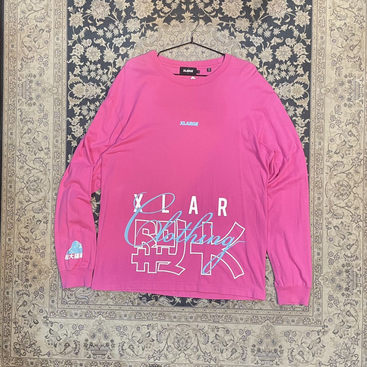 Xlarge XLARGE BUTAISEIKETSU Size US L / EU 52-54 / 3 - 1 Thumbnail