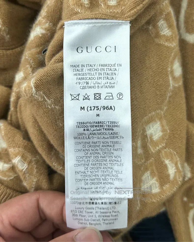 Gucci Gucci Brown double G full-print knitted cardigan coat Size M / US 6-8 / IT 42-44 - 4 Thumbnail