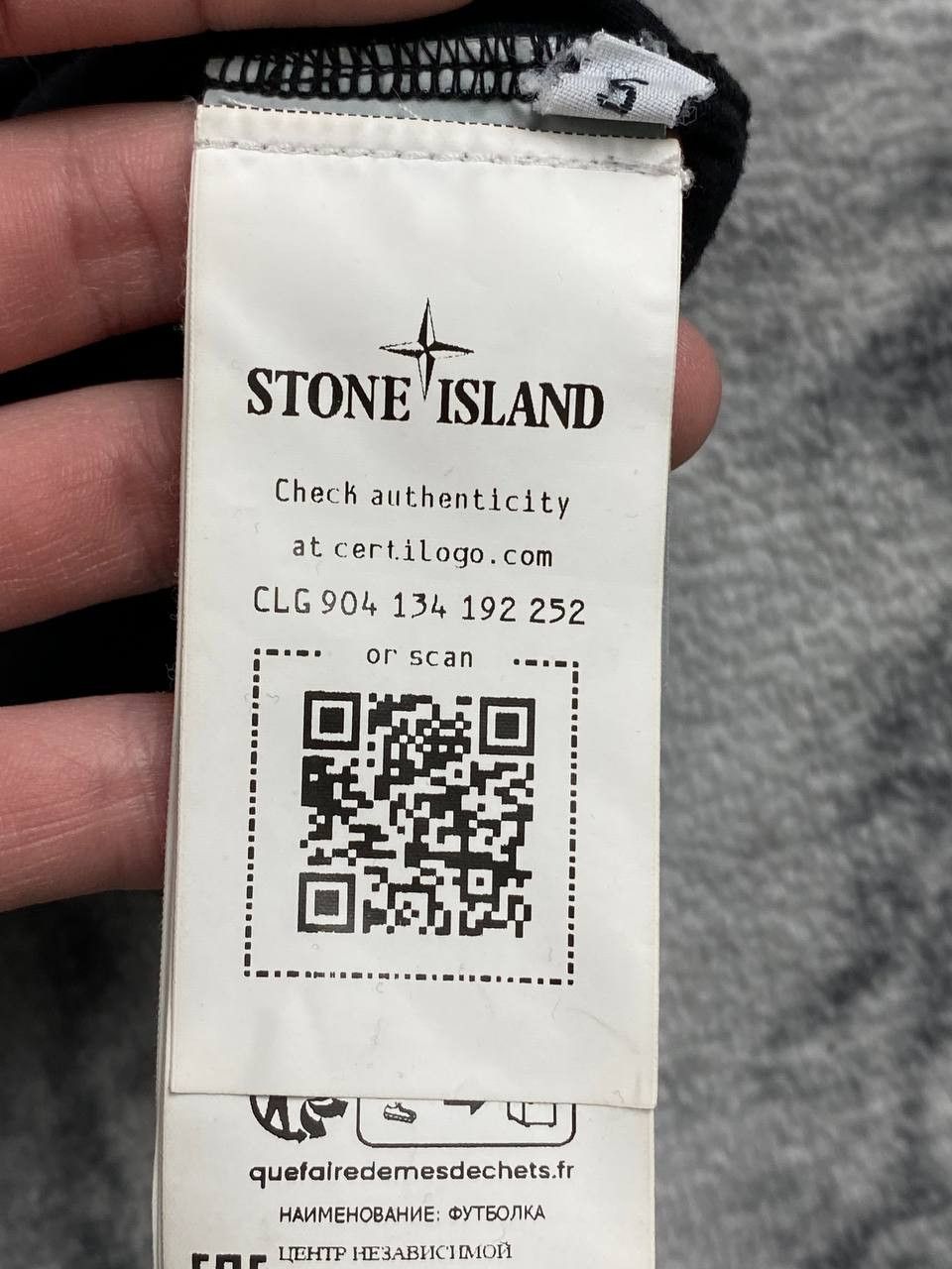 Stone Island Stone Island Archivo T Shirt Faded Men Size S Black Size US S / EU 44-46 / 1 - 15 Thumbnail