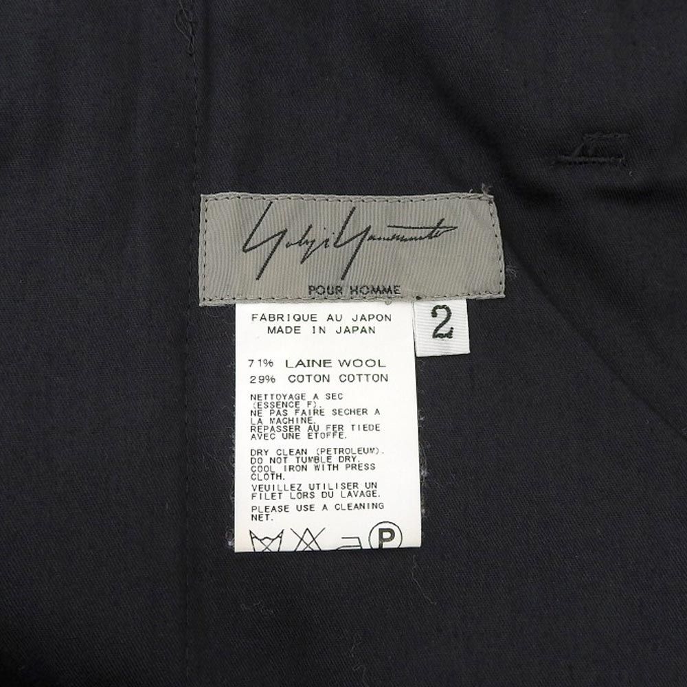 Yohji Yamamoto Yohji Yamamoto Pour Homme Balloon Pants Size US 39 - 4 Thumbnail