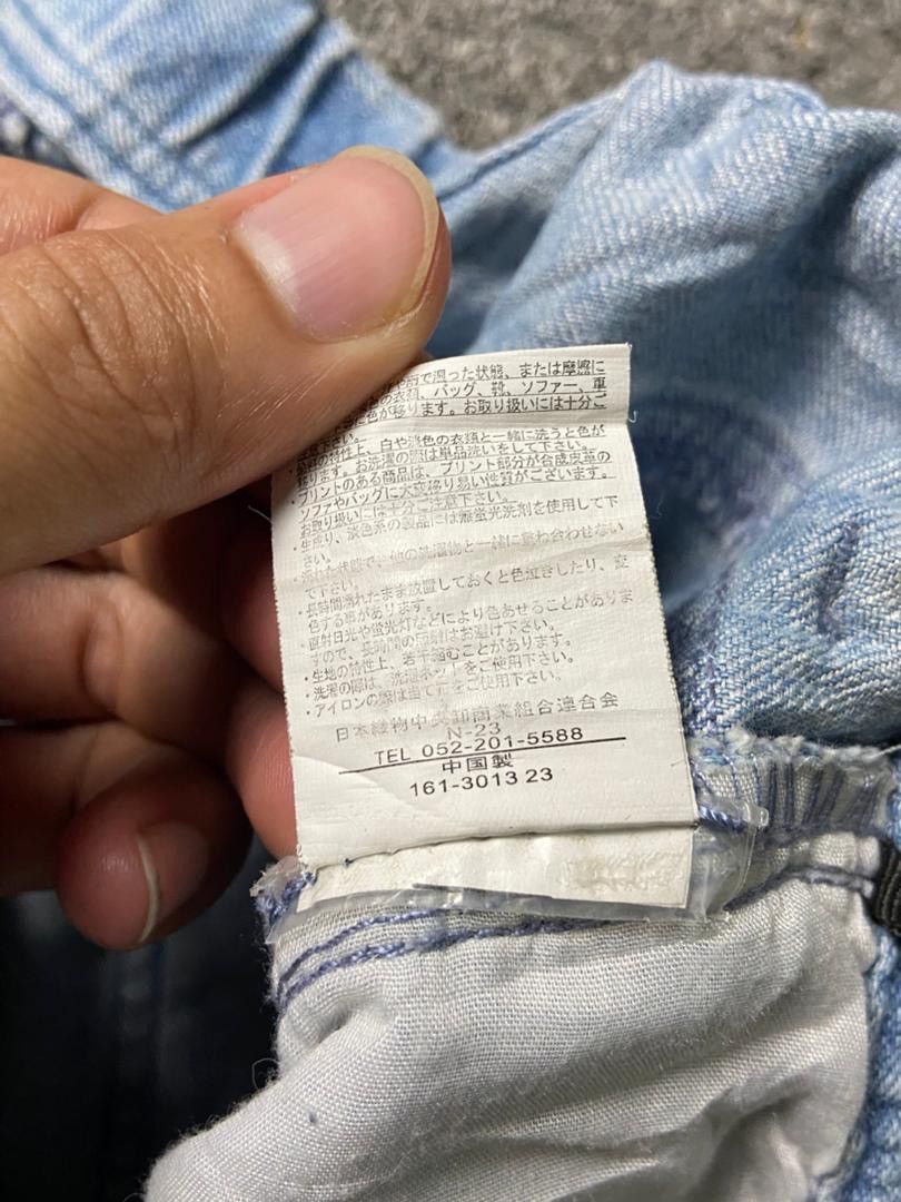 Japanese Brand Japanese Brand Cargo Jeans (143) Size US 30 / EU 46 - 3 Thumbnail