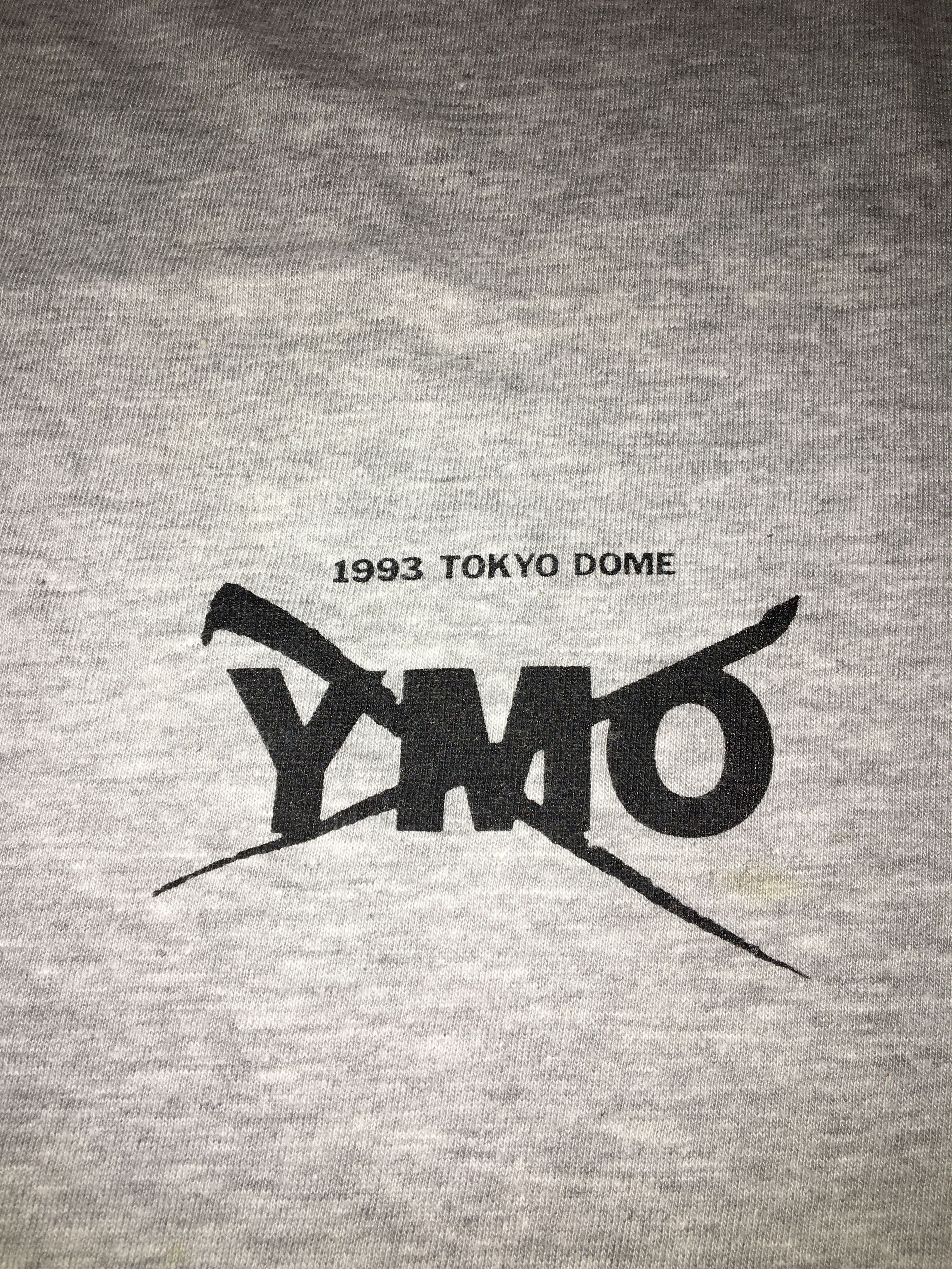 Yohji Yamamoto VINTAGE 1993 YOHJI YAMAMOTO SIGNATURE TOKYO DOME SHIRT Size US M / EU 48-50 / 2 - 3 Thumbnail