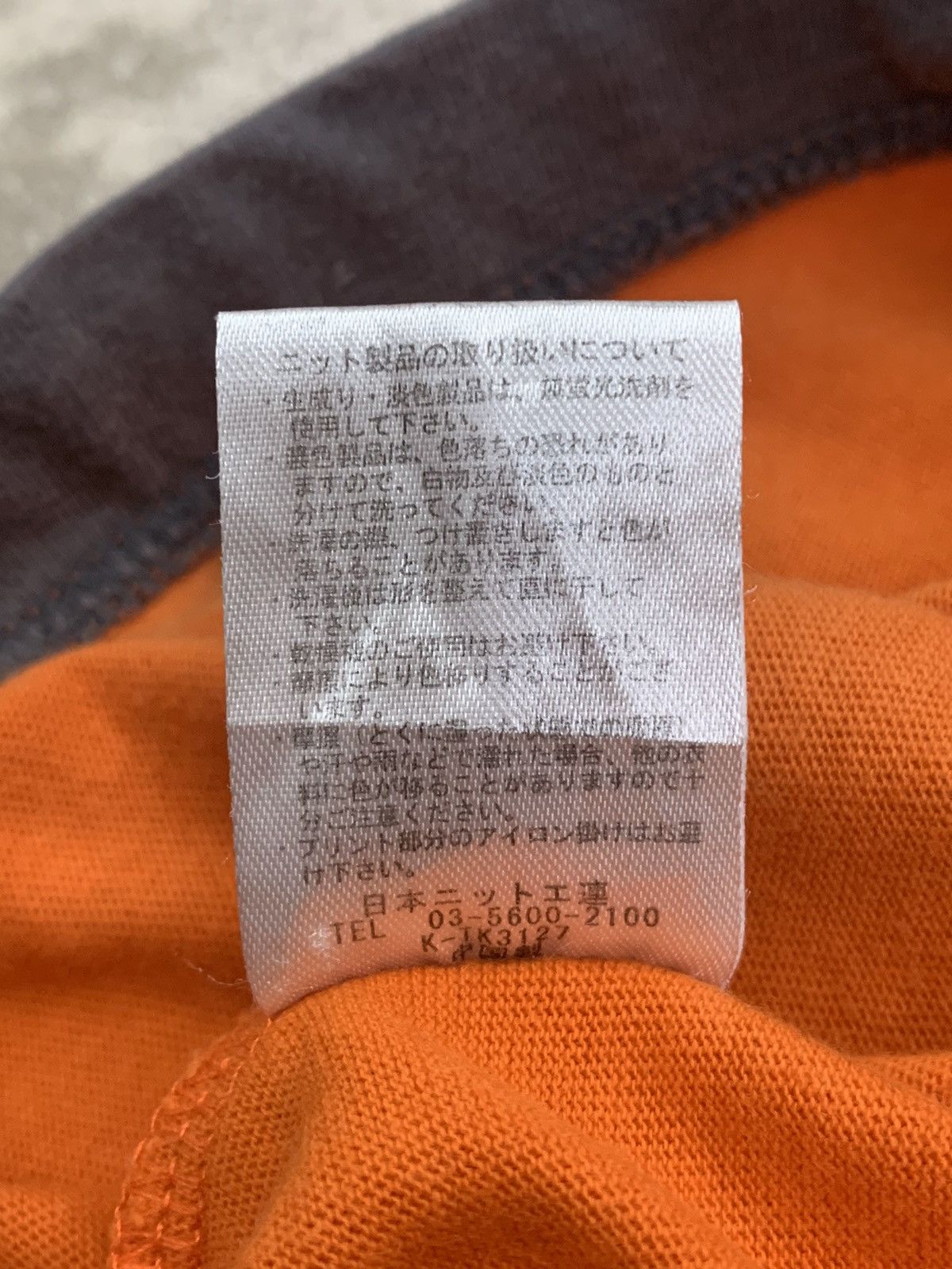 Japanese Brand Vogon Y2k Graffiti Layered V Collar One Love Fonting Size US L / EU 52-54 / 3 - 14 Thumbnail