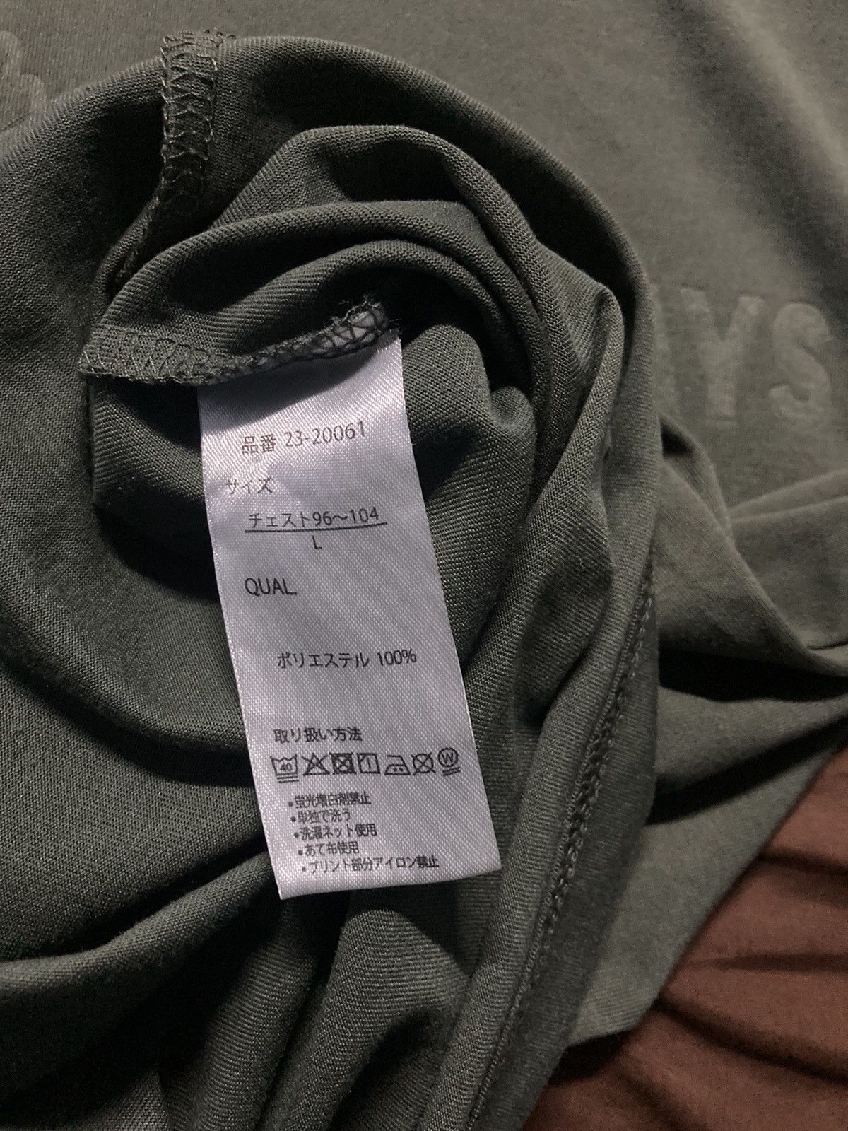 Japanese Brand Logos Days Olive Green Tee Size US L / EU 52-54 / 3 - 5 Thumbnail