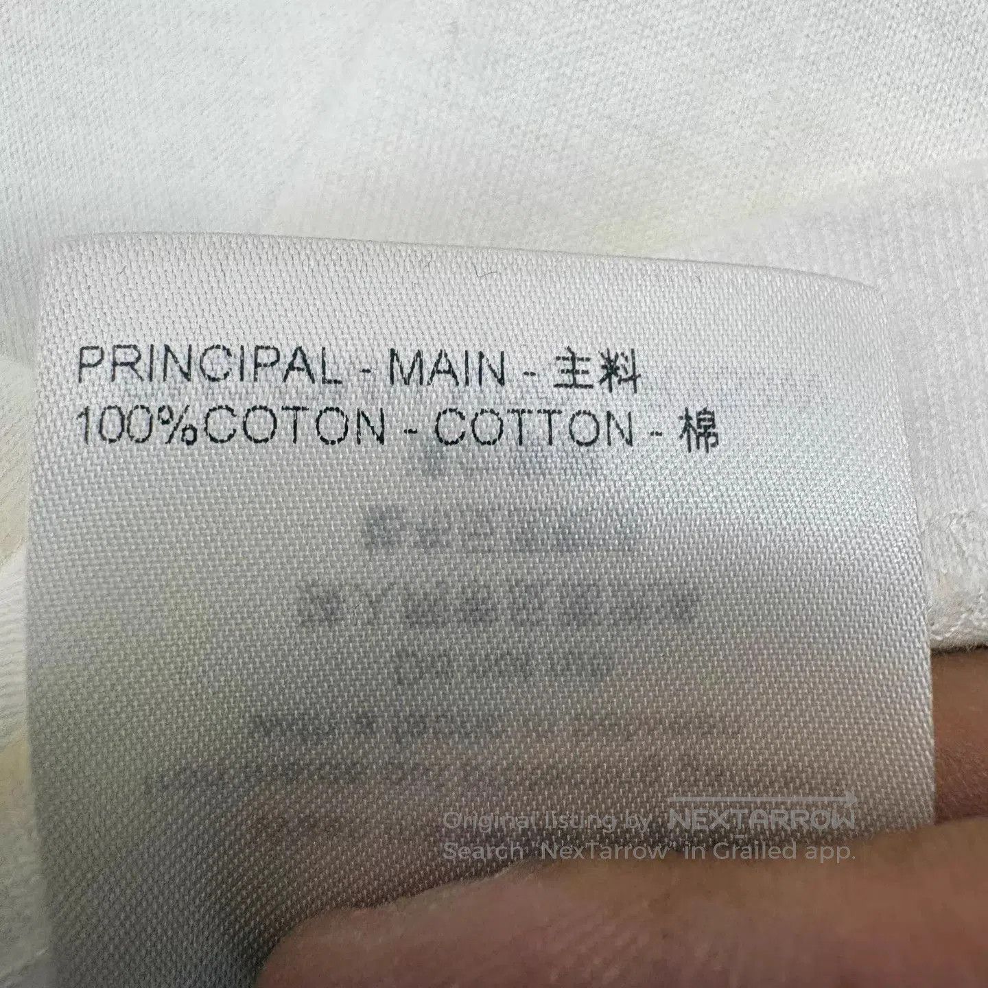 Louis Vuitton White Short Sleeve Graphic T. Size US XL / EU 56 / 4 - 8 Thumbnail