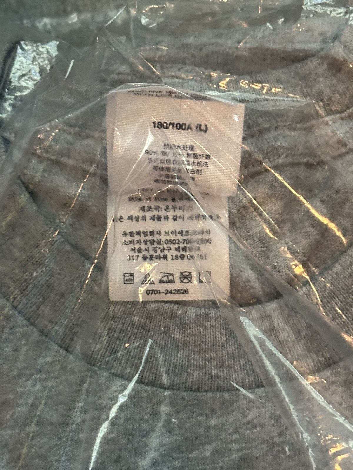 Supreme Supreme Grinch Tee Size US L / EU 52-54 / 3 - 6 Thumbnail