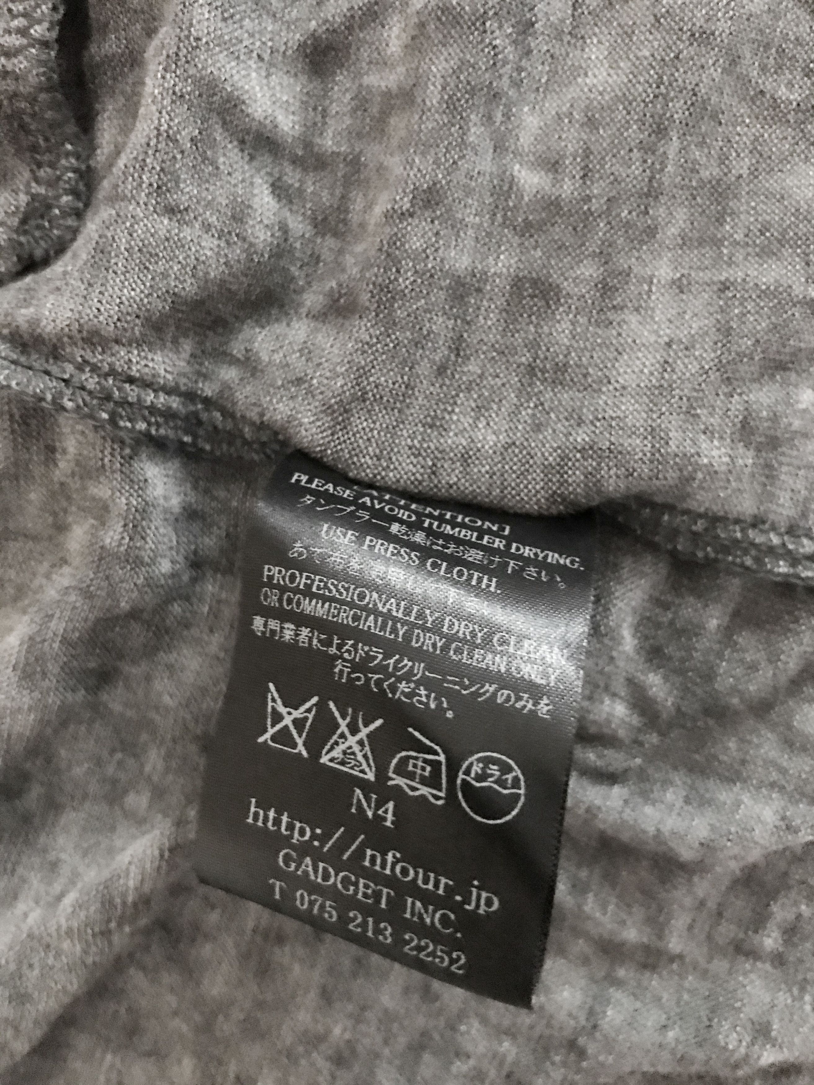 N4 N4 Cardigan Size US S / EU 44-46 / 1 - 3 Thumbnail