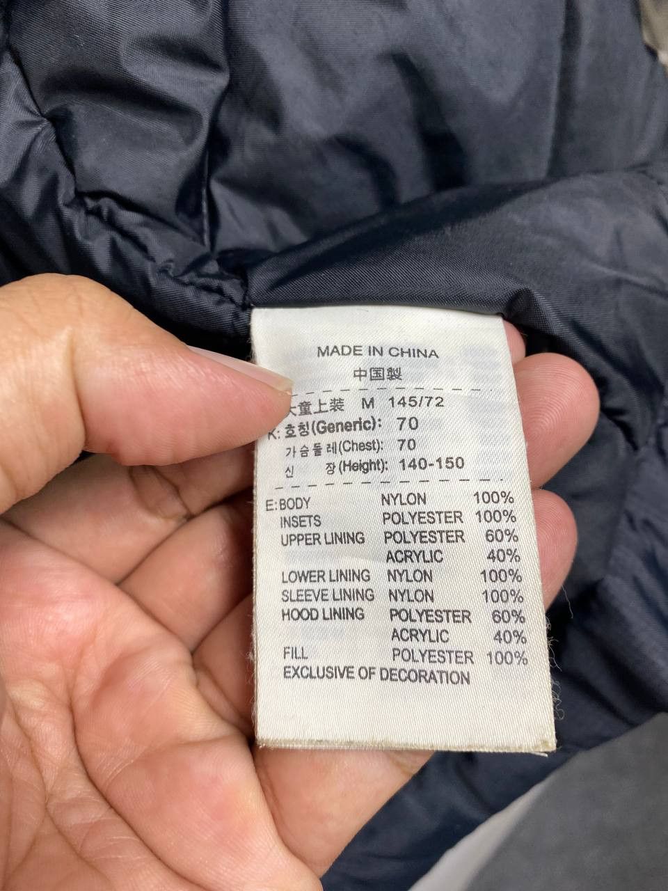Nike nike long nylon jacket sherpa lining nice design Size US M / EU 48-50 / 2 - 7 Thumbnail