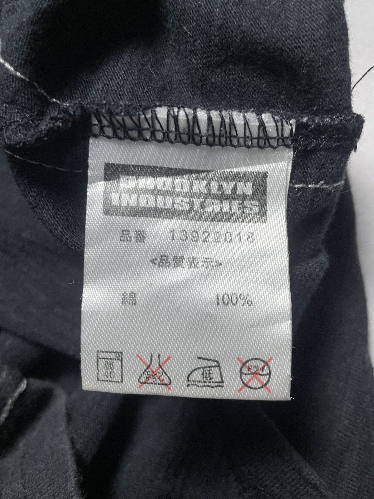 Brooklyn Clothing Brooklyn Industries Vkei Style Poem Tops Size US M / EU 48-50 / 2 - 6 Thumbnail