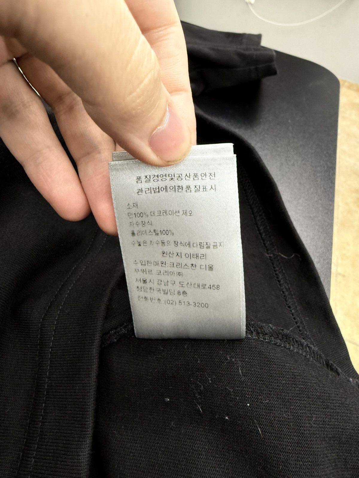 Dior Dior x Judy Blame Safety Pin Black Tee Size Large RARE 🔥 Size US L / EU 52-54 / 3 - 11 Thumbnail