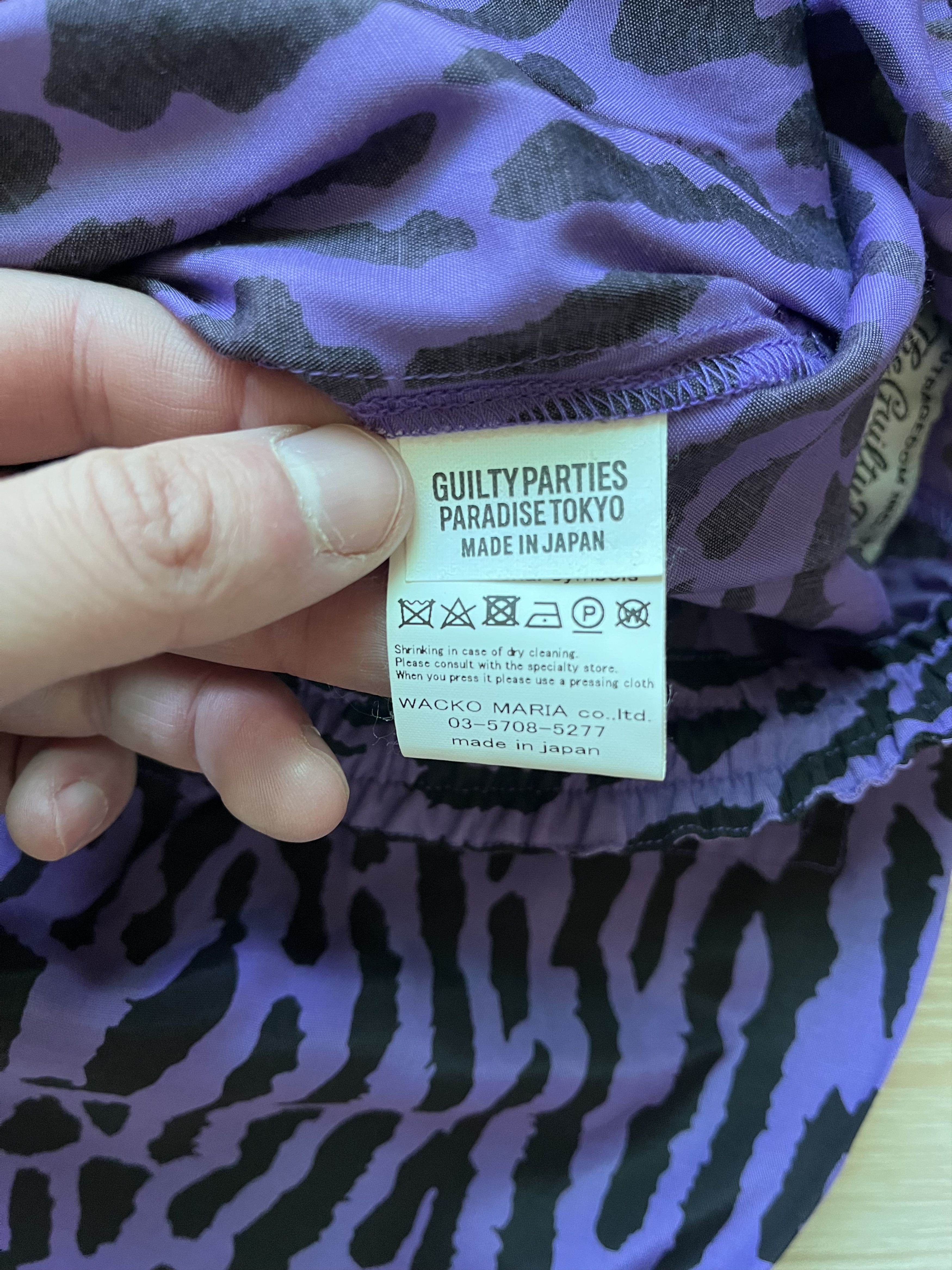 Wacko Maria HAWAIIAN SHORTS ( TYPE-2 ) (PURPLE) Size US 32 / EU 48 - 5 Thumbnail
