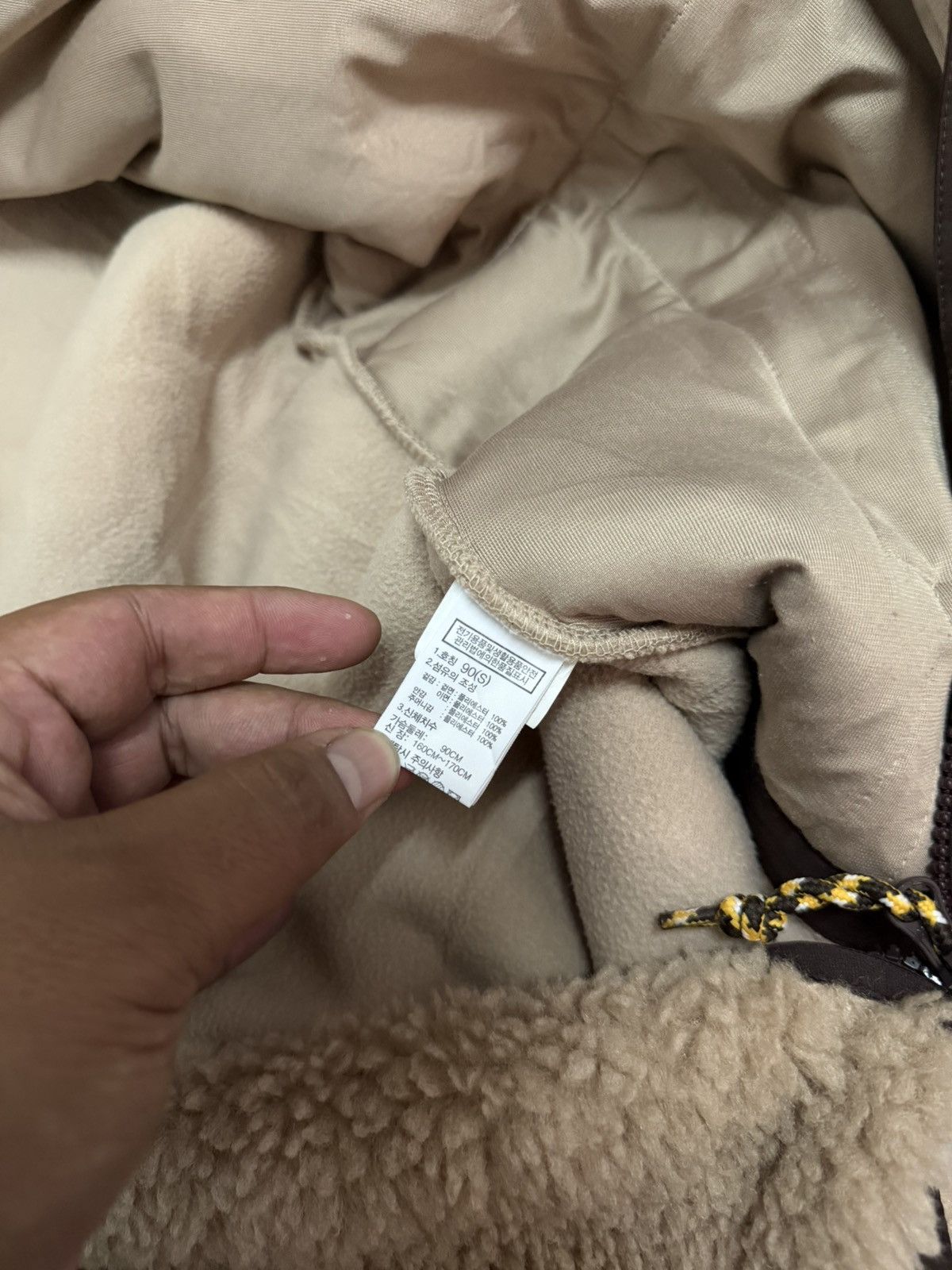 The North Face Offer The north Face Fleece Sherpa Jacket Size US S / EU 44-46 / 1 - 9 Thumbnail