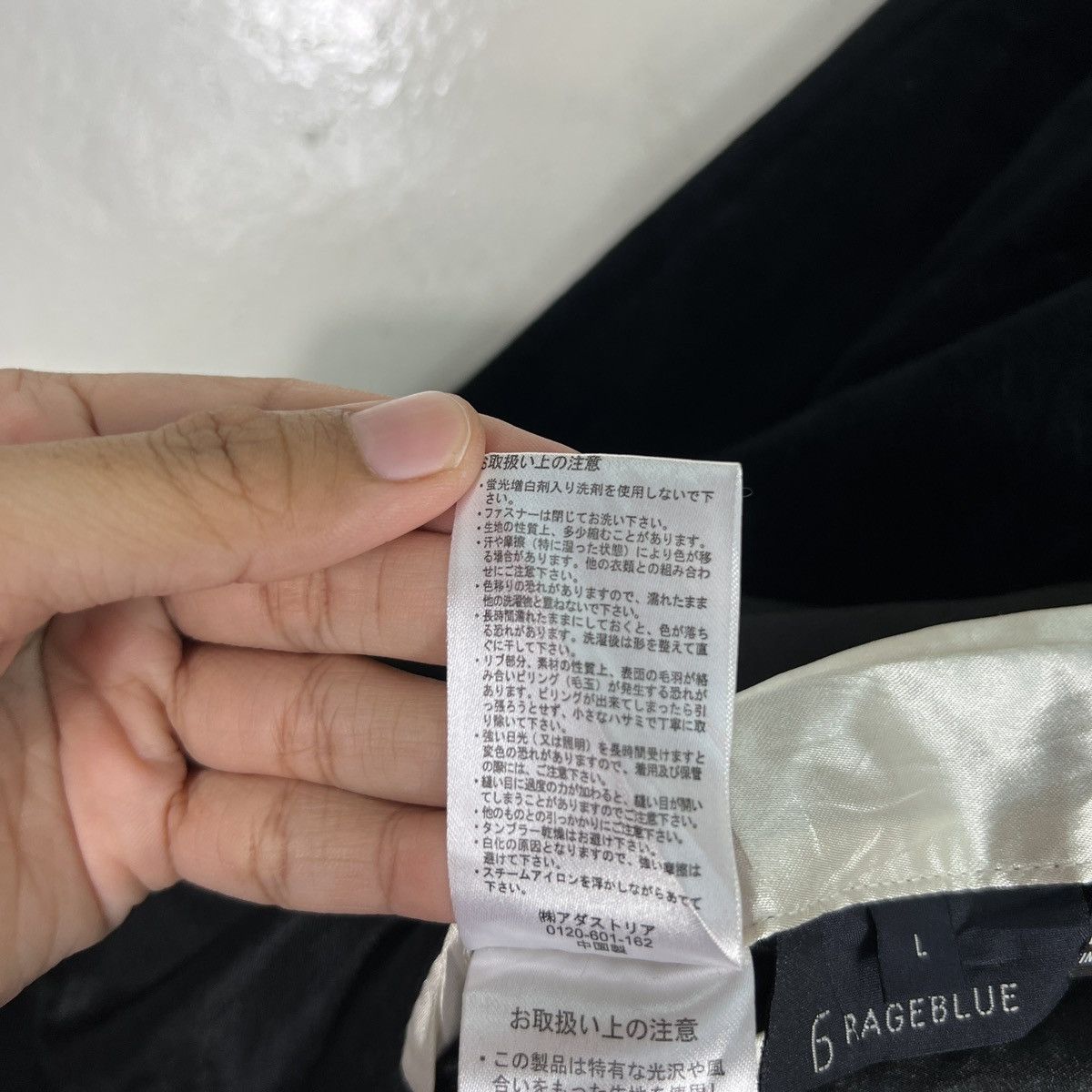 Japanese Brand 🔥 REGEBLUE SUKARJAN BOMBER JACKET Size US L / EU 52-54 / 3 - 19 Thumbnail