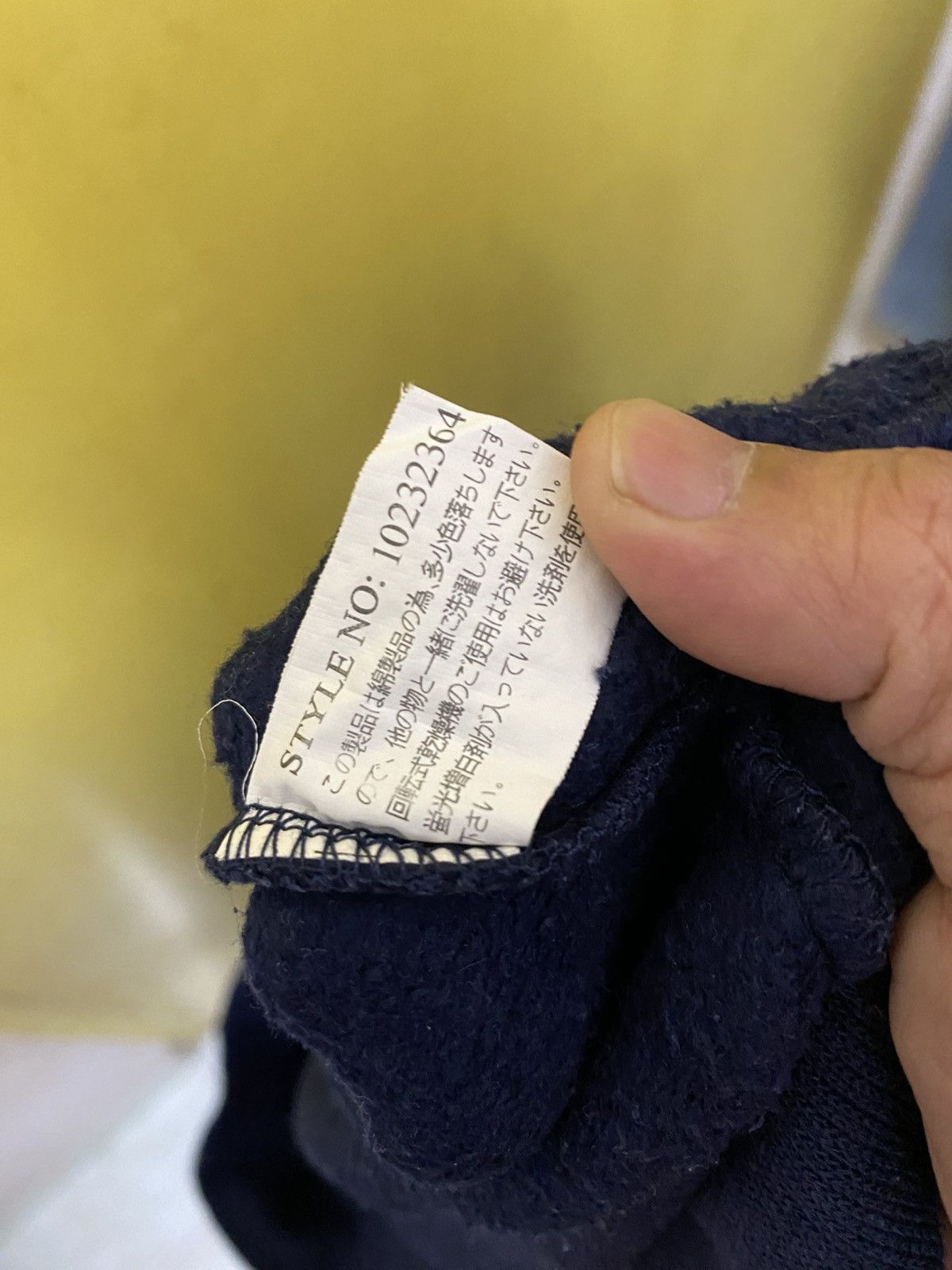 The Unbranded Brand Disturb Right Hoodie Blue Colour Size US L / EU 52-54 / 3 - 6 Thumbnail