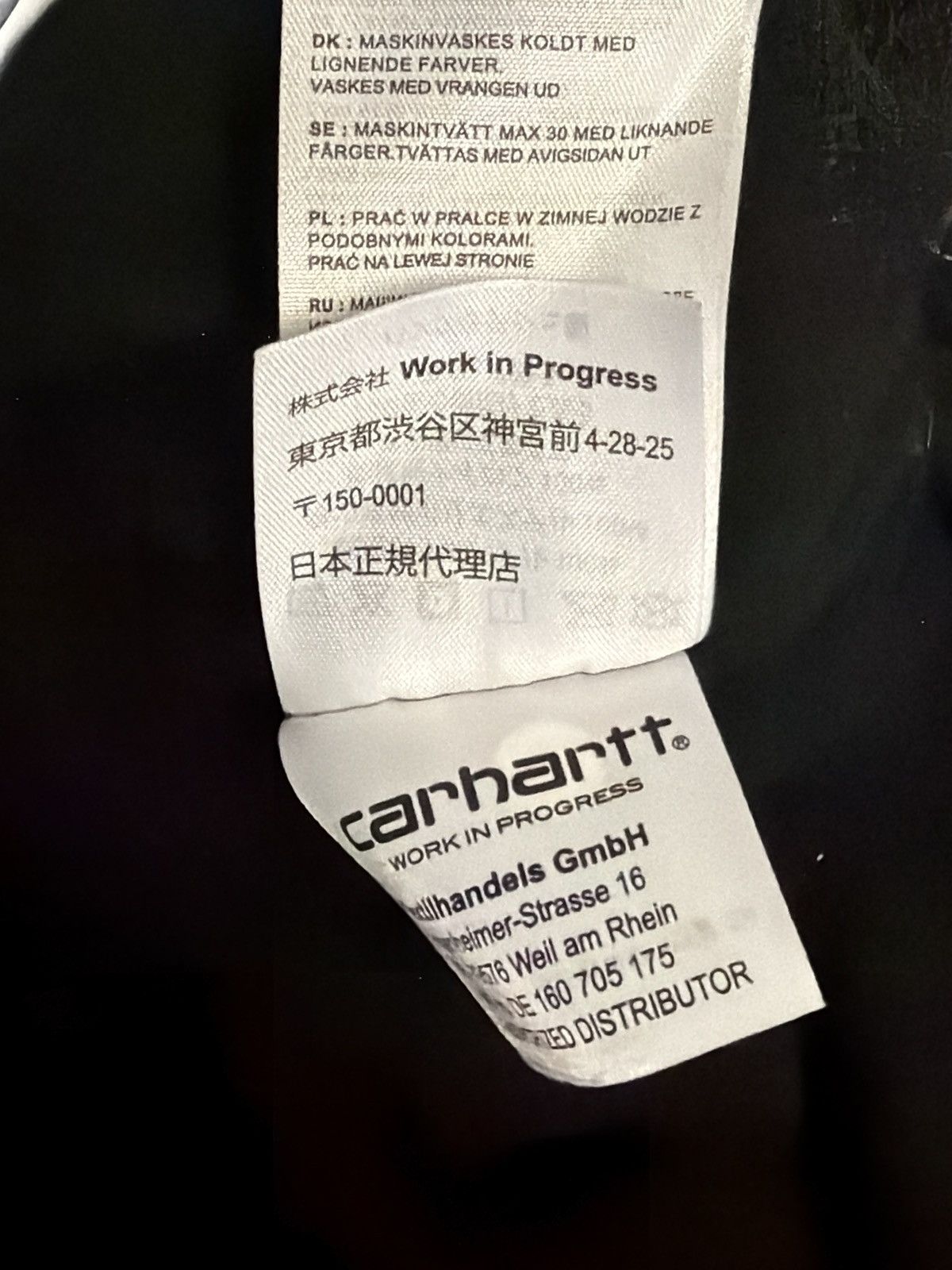 Carhartt Wip Carhartt Nimbus Reflective Pullover Jacket Size US XL / EU 56 / 4 - 10 Thumbnail