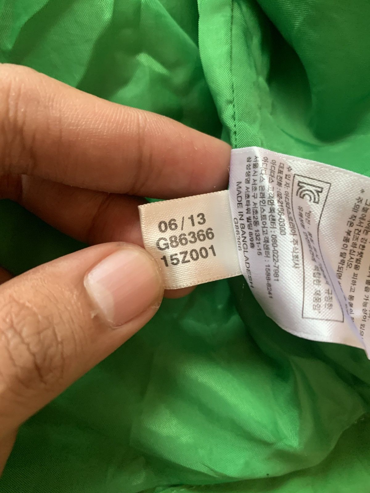 Adidas ADIDAS JACKET OUTDOOR GORPCORE Size US L / EU 52-54 / 3 - 8 Thumbnail