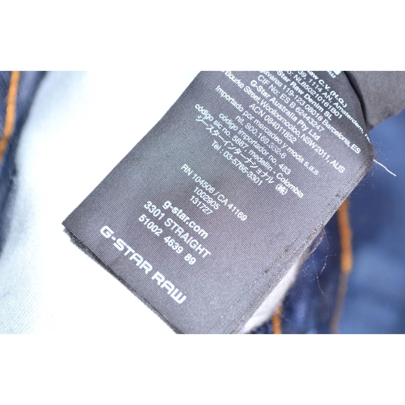 G-Star G-Star Jeans Men Blue Regular Straight 30x32 Denim 3301 Brand 30 Inseam 32in W30 L32 Color Blue Tightening? Size US 30 / EU 46 - 7 Thumbnail