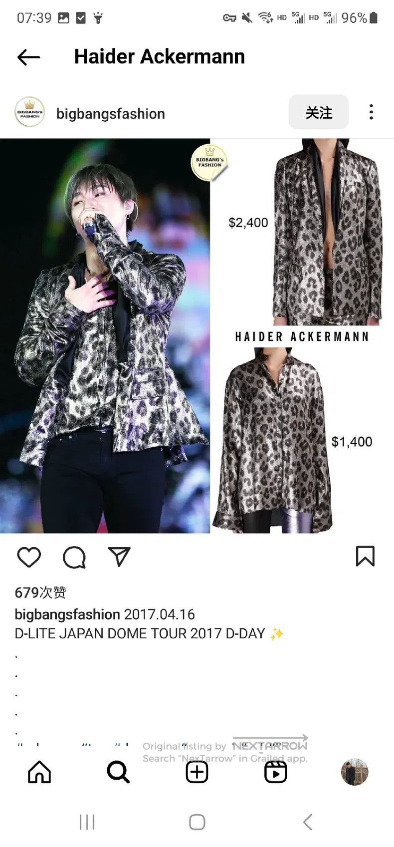 Haider Ackermann Haider Ackermann Showpiece Shirt Size XS / US 0-2 / IT 36-38 - 8 Thumbnail