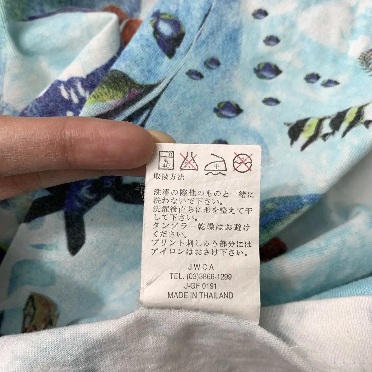 Vintage Vintage 90’ FLYBEANS CORAL REEF Aquatic Paradise Tee Shirt Size L / US 10 / IT 46 - 8 Thumbnail