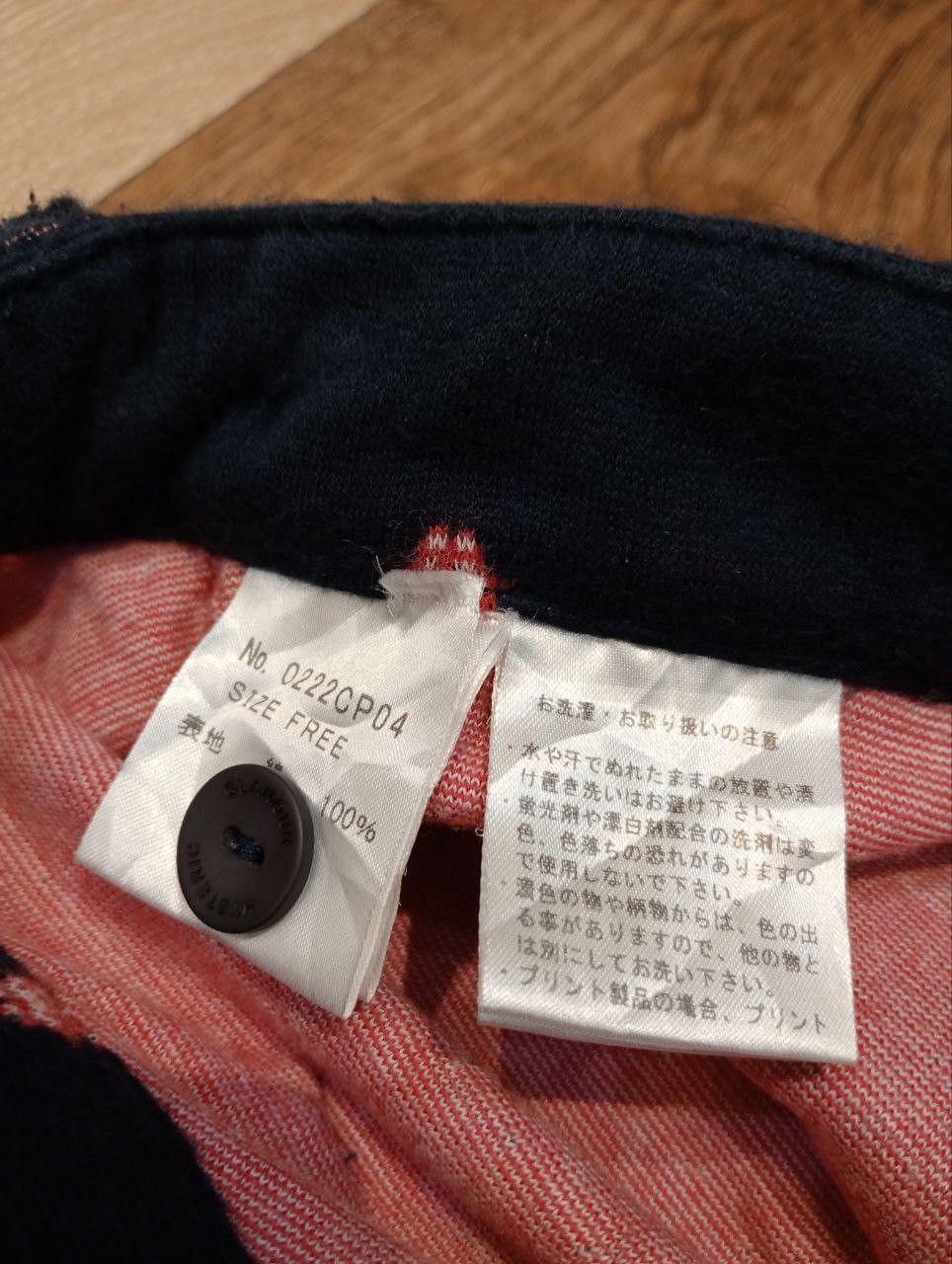 Hysteric Glamour × The Rolling Stones VINTAGE HYSTERIC GLAMOUR X ROLLING STONES SHORTPANTS - NAVY Size US 34 / EU 50 - 7 Thumbnail