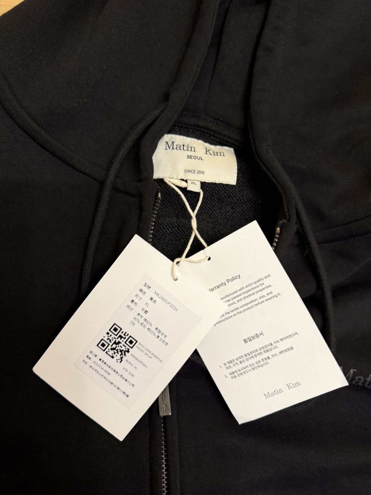 Matin Kim MATIN KIM “ROUGH @UNDERCAMP” Zip Hoodie – Black Size US XL / EU 56 / 4 - 19 Thumbnail