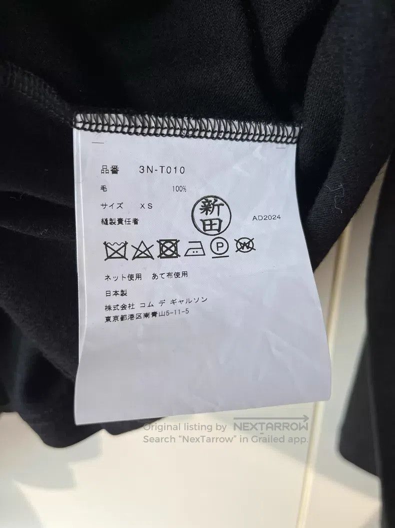 Comme des Garcons Comme Des Garcons Ruffled knitted sweater Size XS / US 0-2 / IT 36-38 - 6 Thumbnail