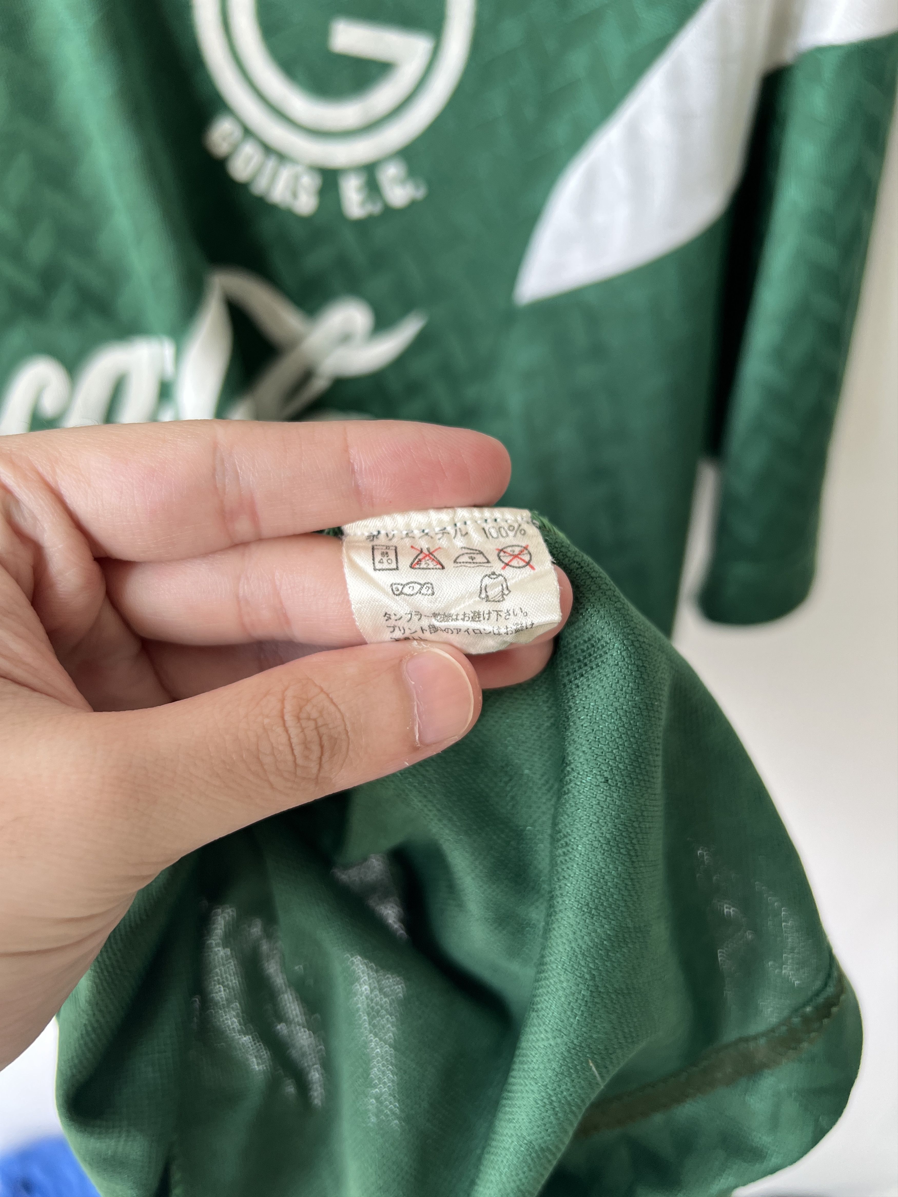 Other (L) Goias 1993-95 Home Kit #27 Size US L / EU 52-54 / 3 - 9 Thumbnail