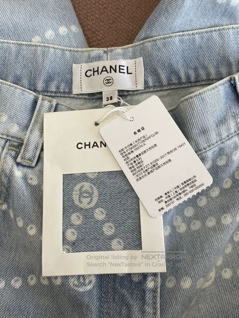 Chanel Chanel 25P popular light pearl chain jeans Size 25" / US 0 / IT 36 - 4 Thumbnail